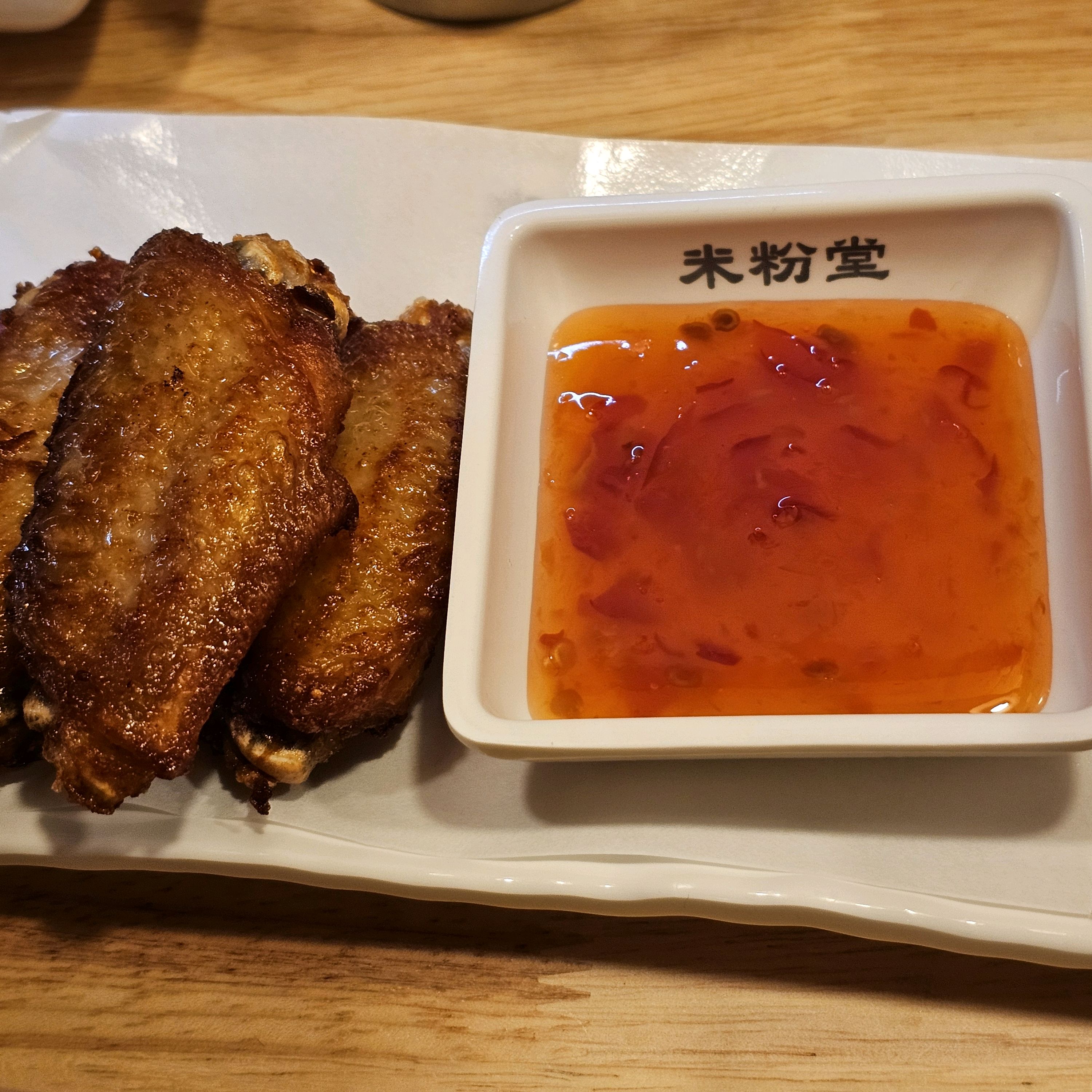양도 많고 맛있어용 매장도 넓어요! 버팔로 윙도 맛있어요 - 상암동 맛집 미분당 상암DMC점