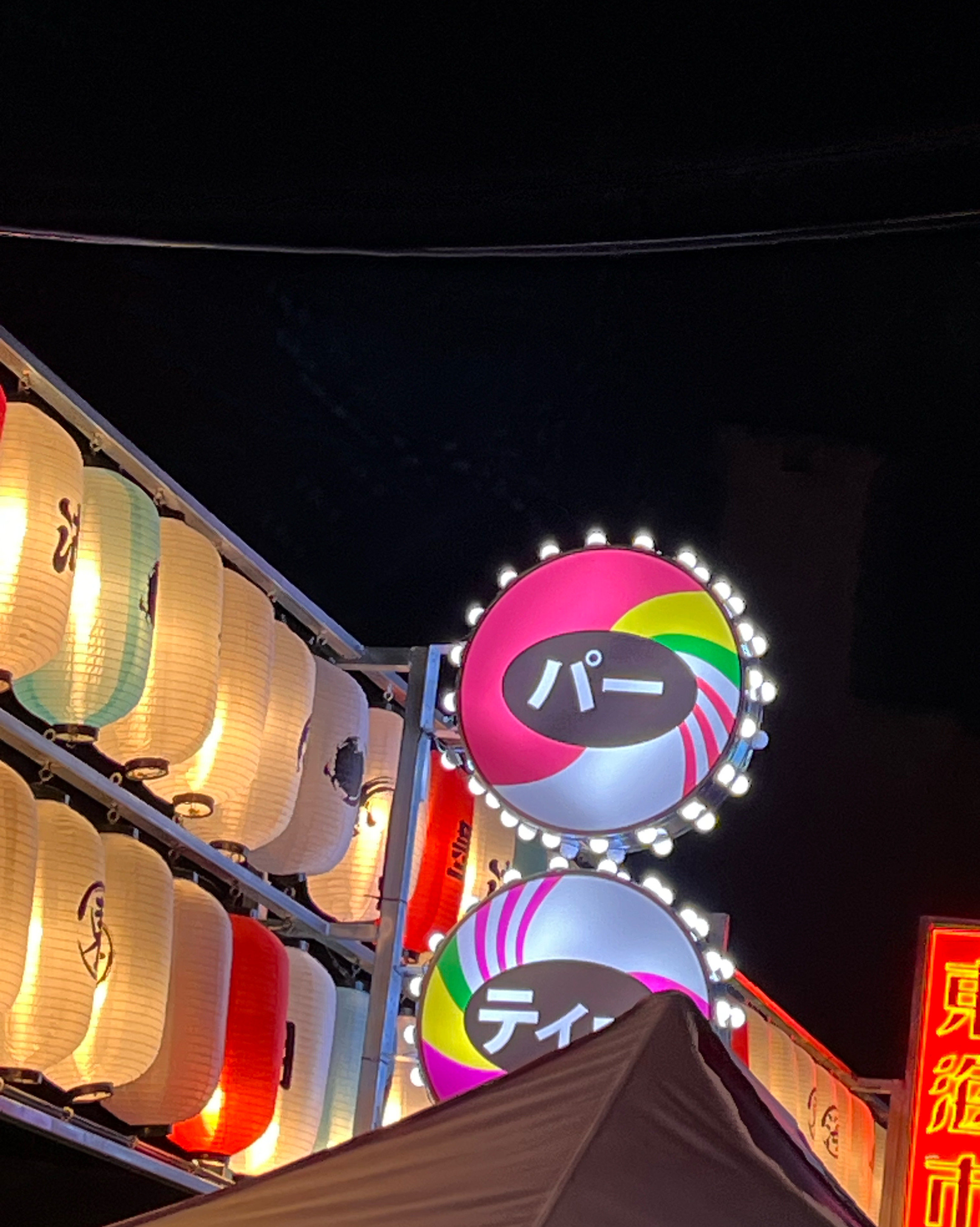[동해 맛집 소로로] 직접 가본 로컬 리뷰