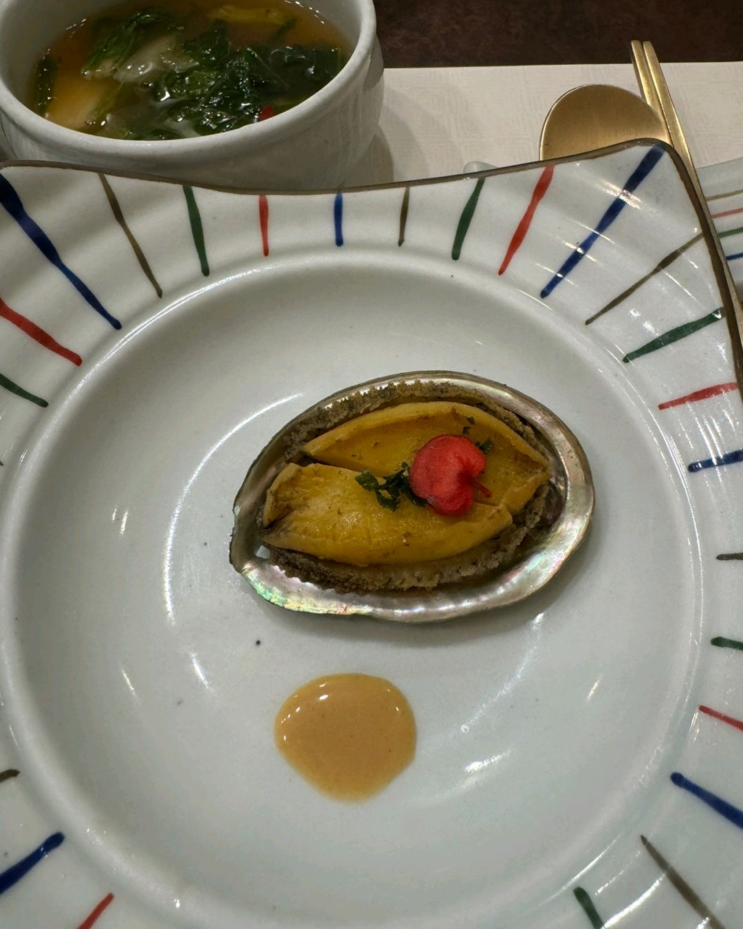 맛나요 - 대구 맛집 용지봉