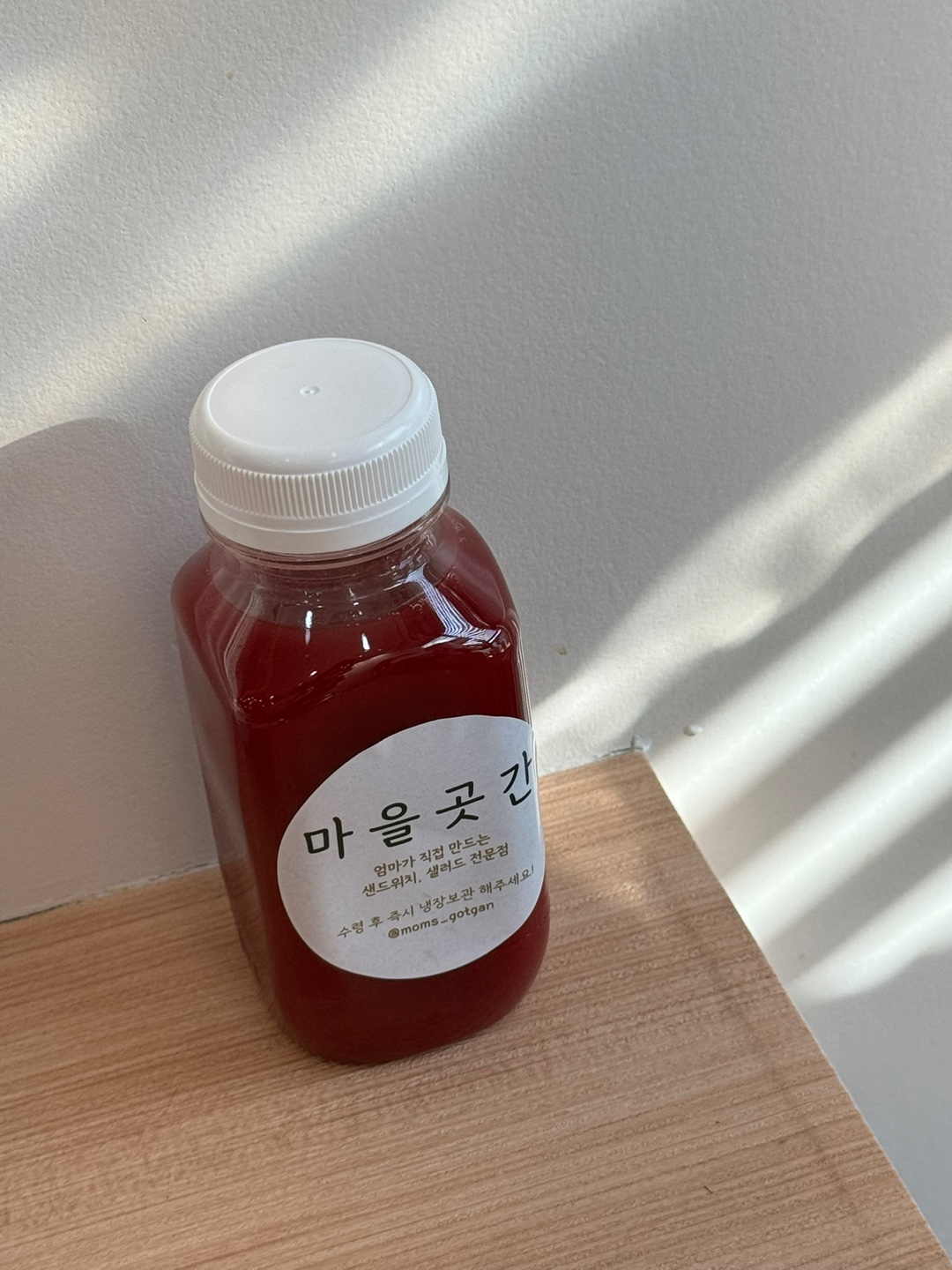 오리역 맛집 마을곳간 내돈내산 찐리뷰