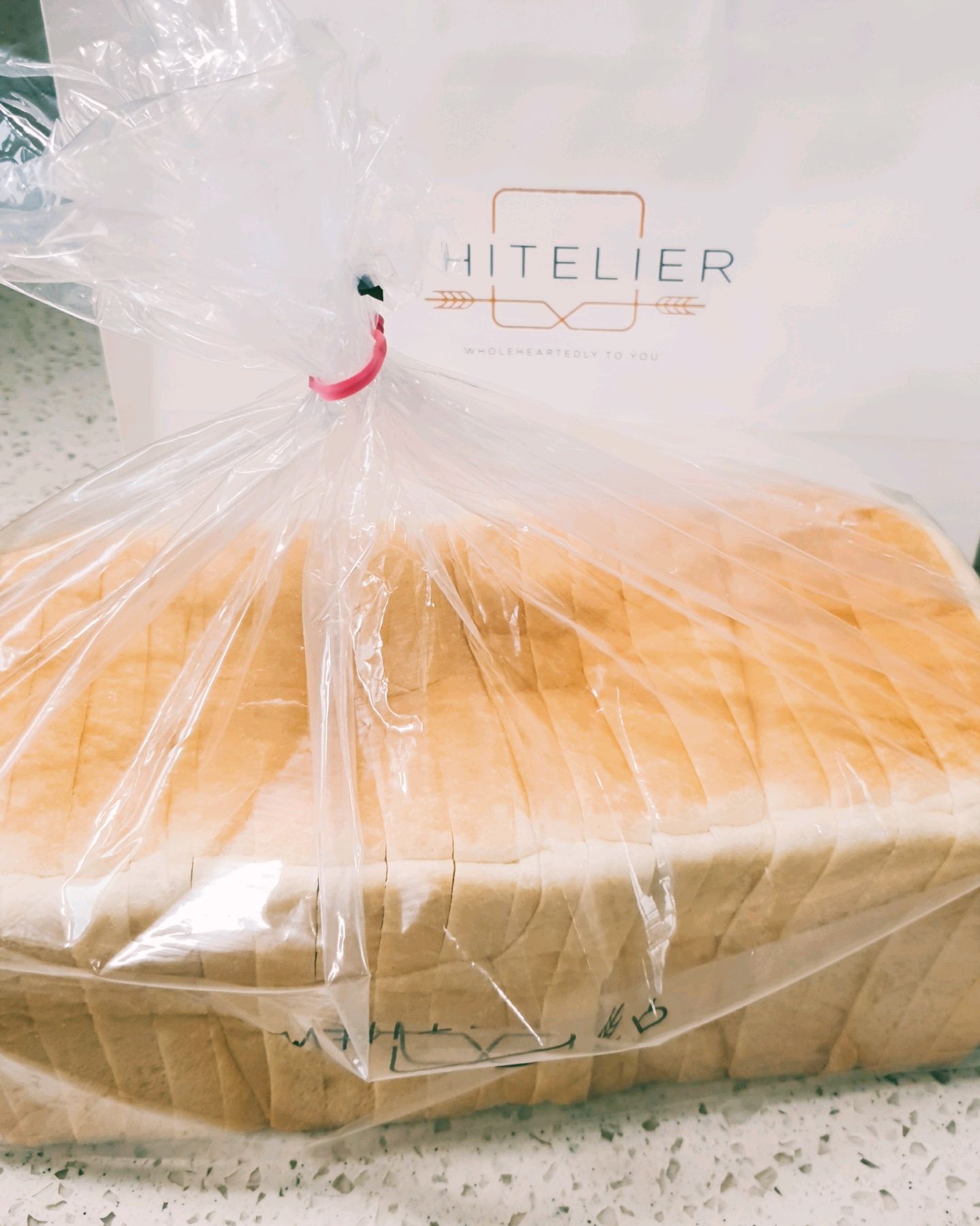 🍞 10시 , 2시 빵나옴 - 마산 양덕동 맛집 화이트리에 메트로시티점