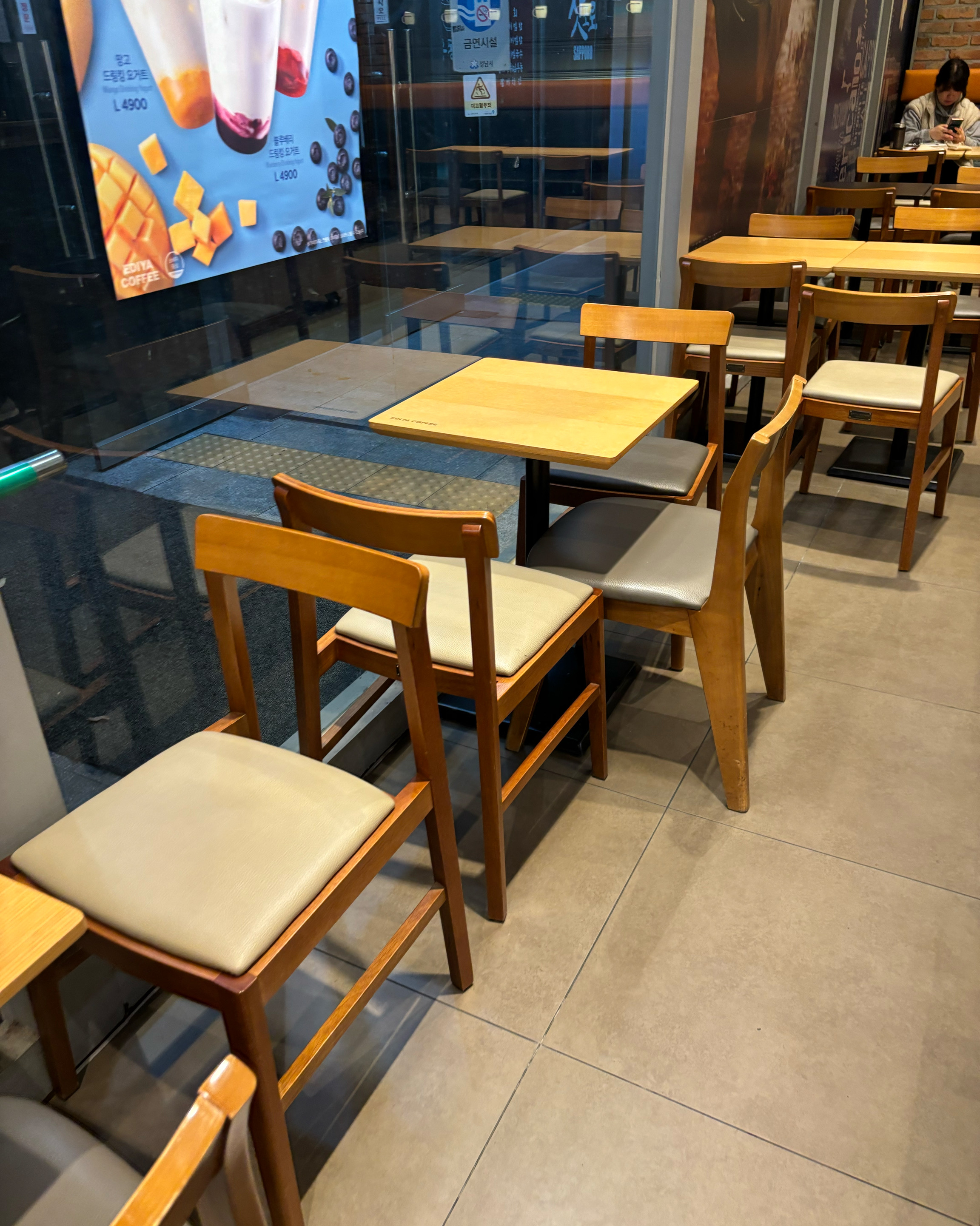 오리역 맛집 이디야커피 오리역중앙점 내돈내산 방문리뷰