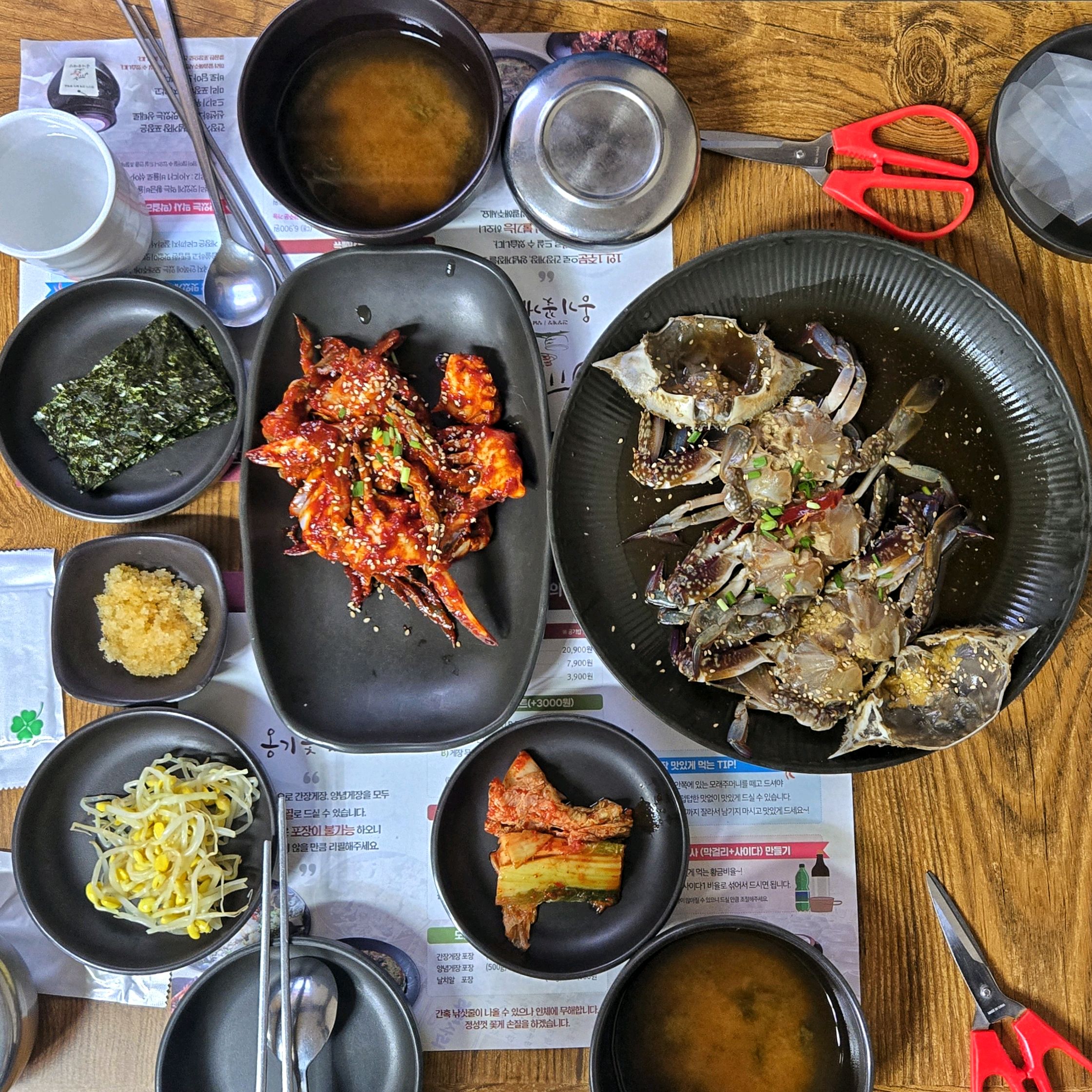 가격대비 정말 만족스러운 집이네요! - 인천 맛집 옹기꽃게장