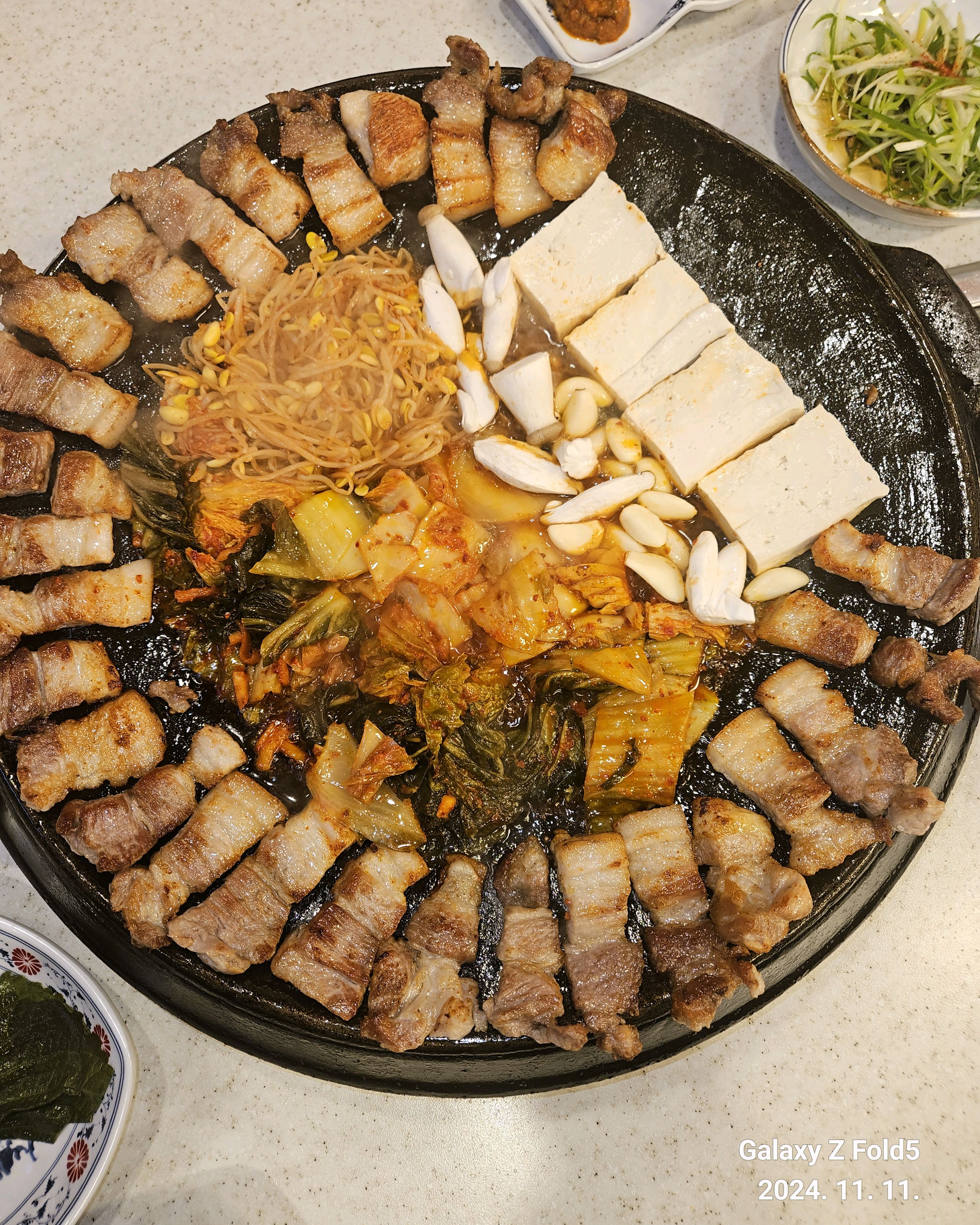 신림역 맛집 진짜무쇠삼겹 서울신림점 내돈내산 찐리뷰