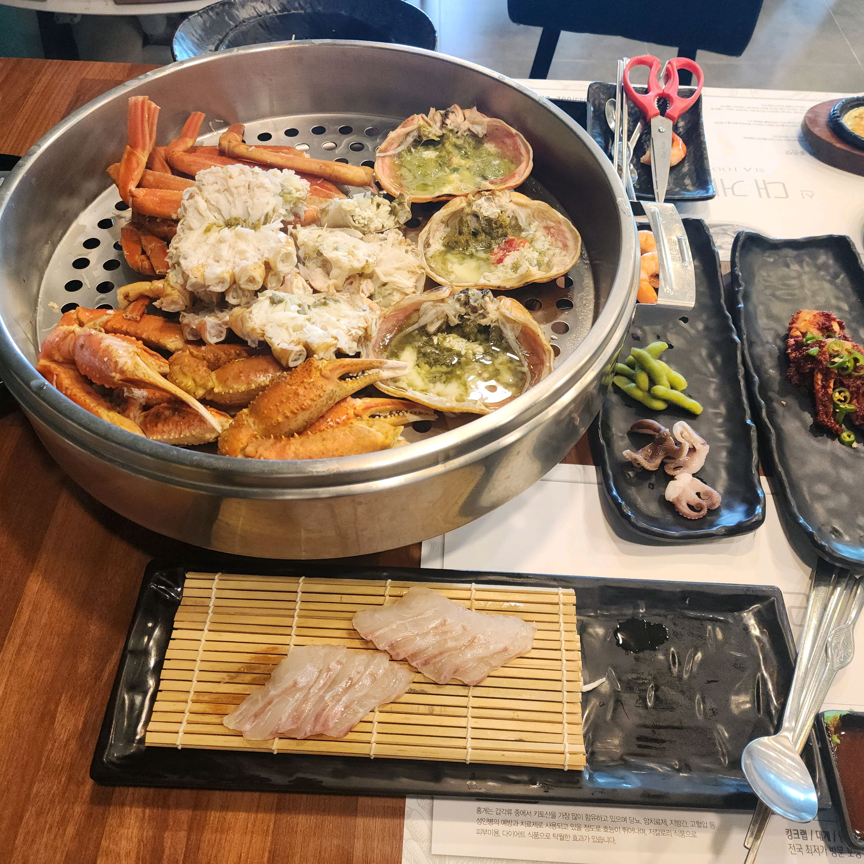 [강릉 맛집 신대게나라] 직접 가본 로컬 리뷰