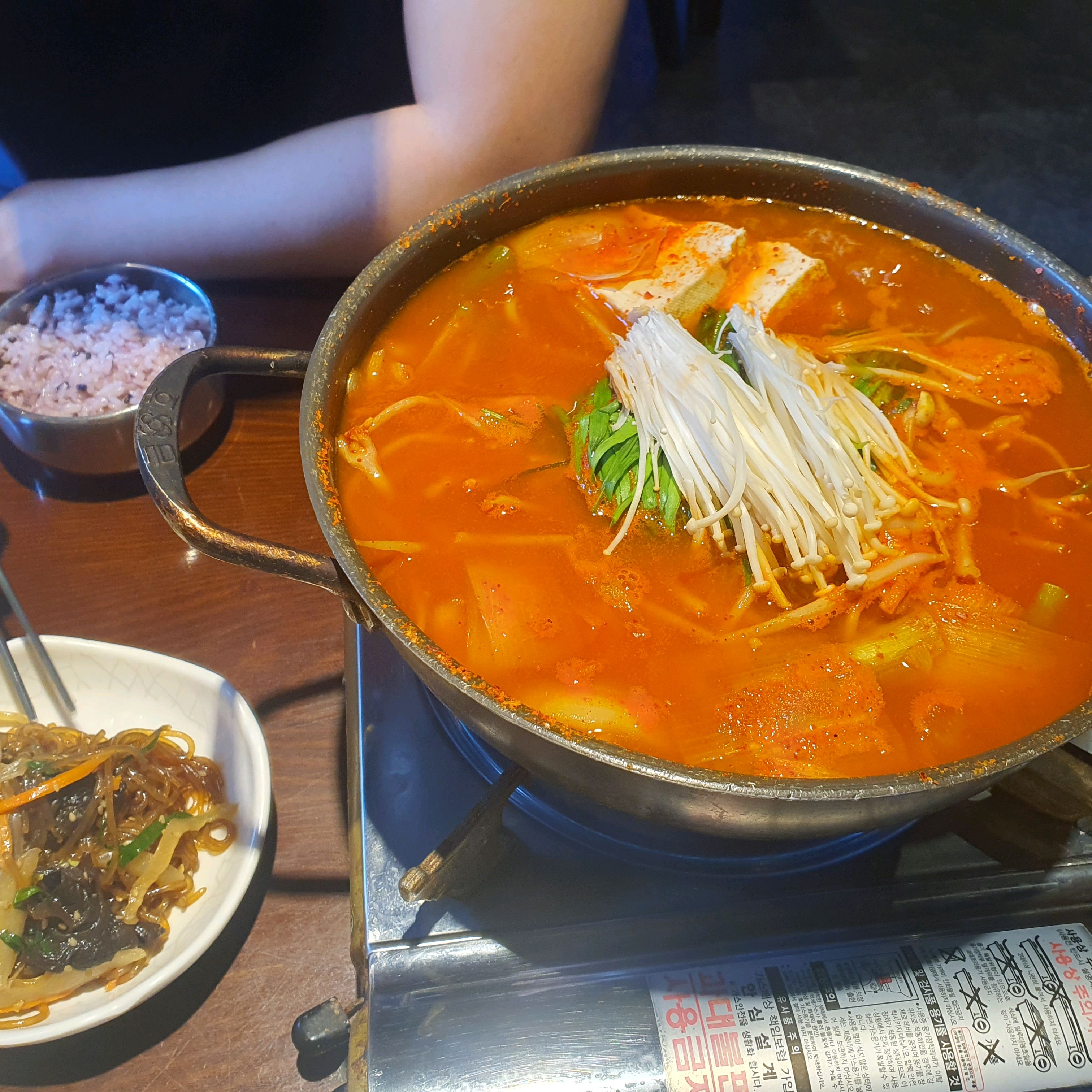 정자역 맛집 정자골 내돈내산 찐리뷰