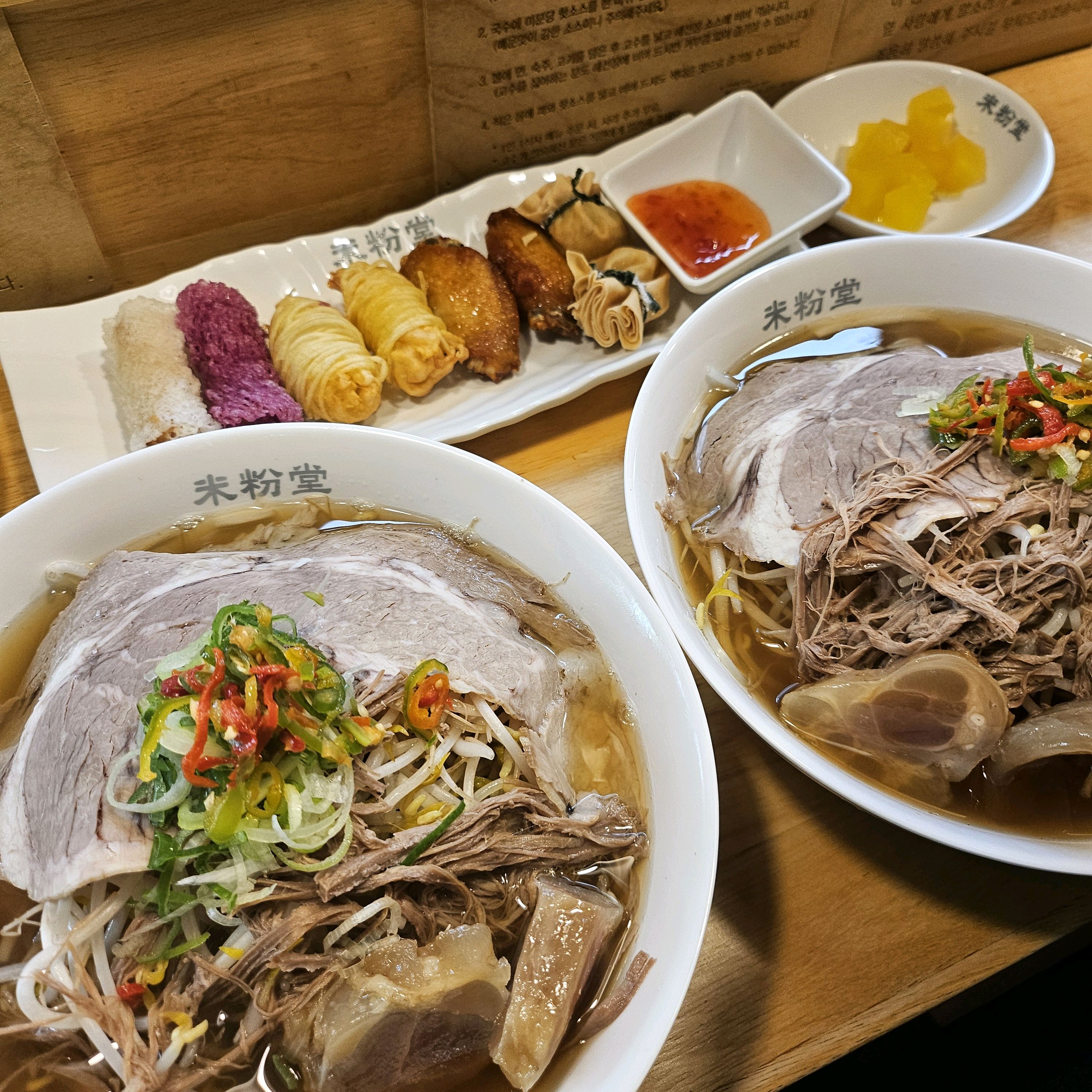 역시 기대를 저버리지 않는 식당👍 - 수진역 맛집 미분당 성남중앙점