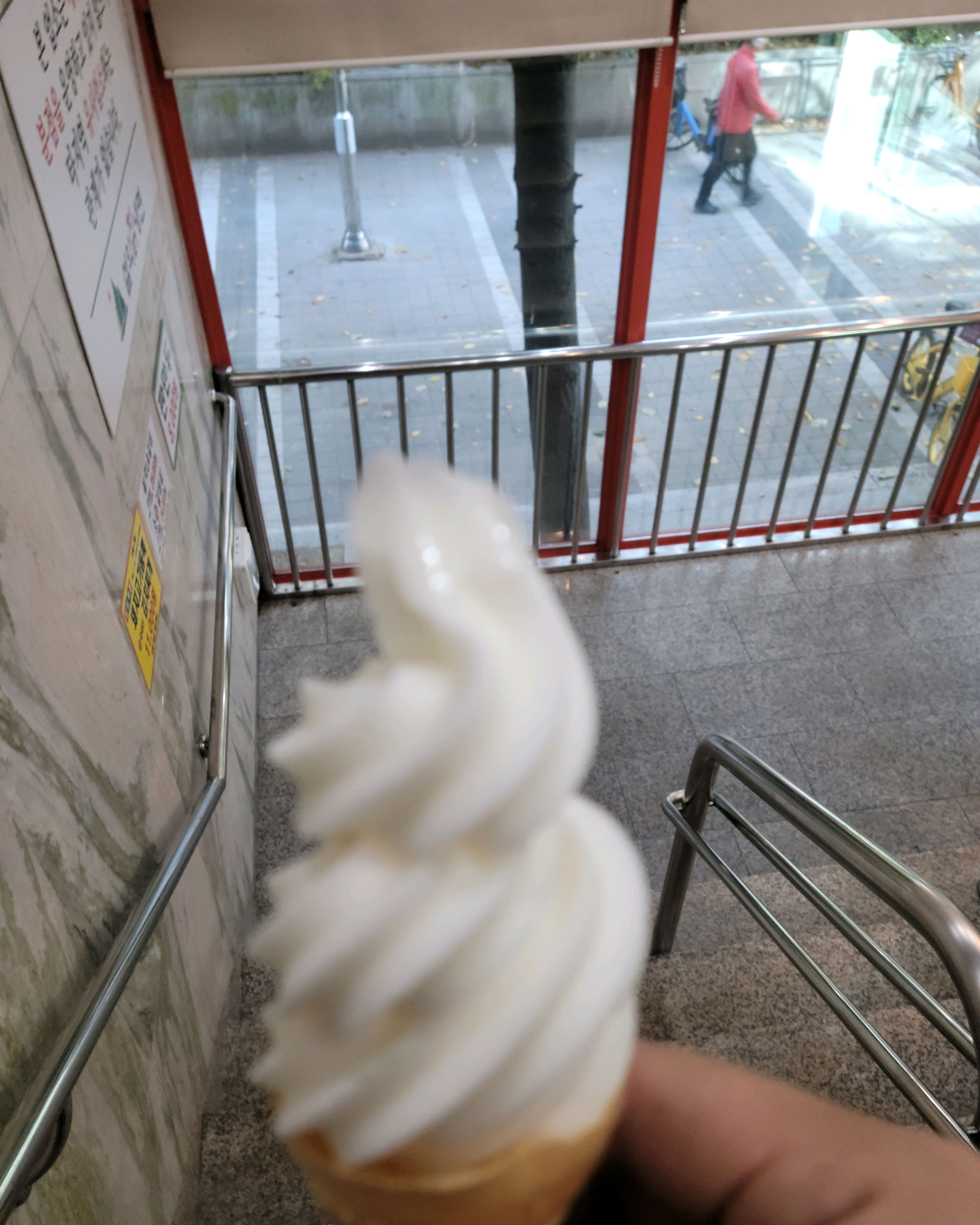 맛있게 잘먹었습니다~ - 대전 맛집 설악칡냉면