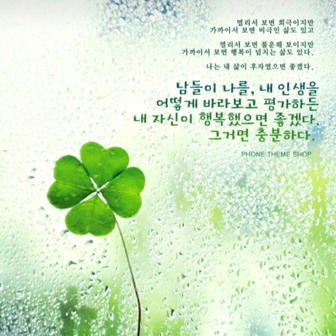 의료법인갑을의료재단갑을구미병원 이미지