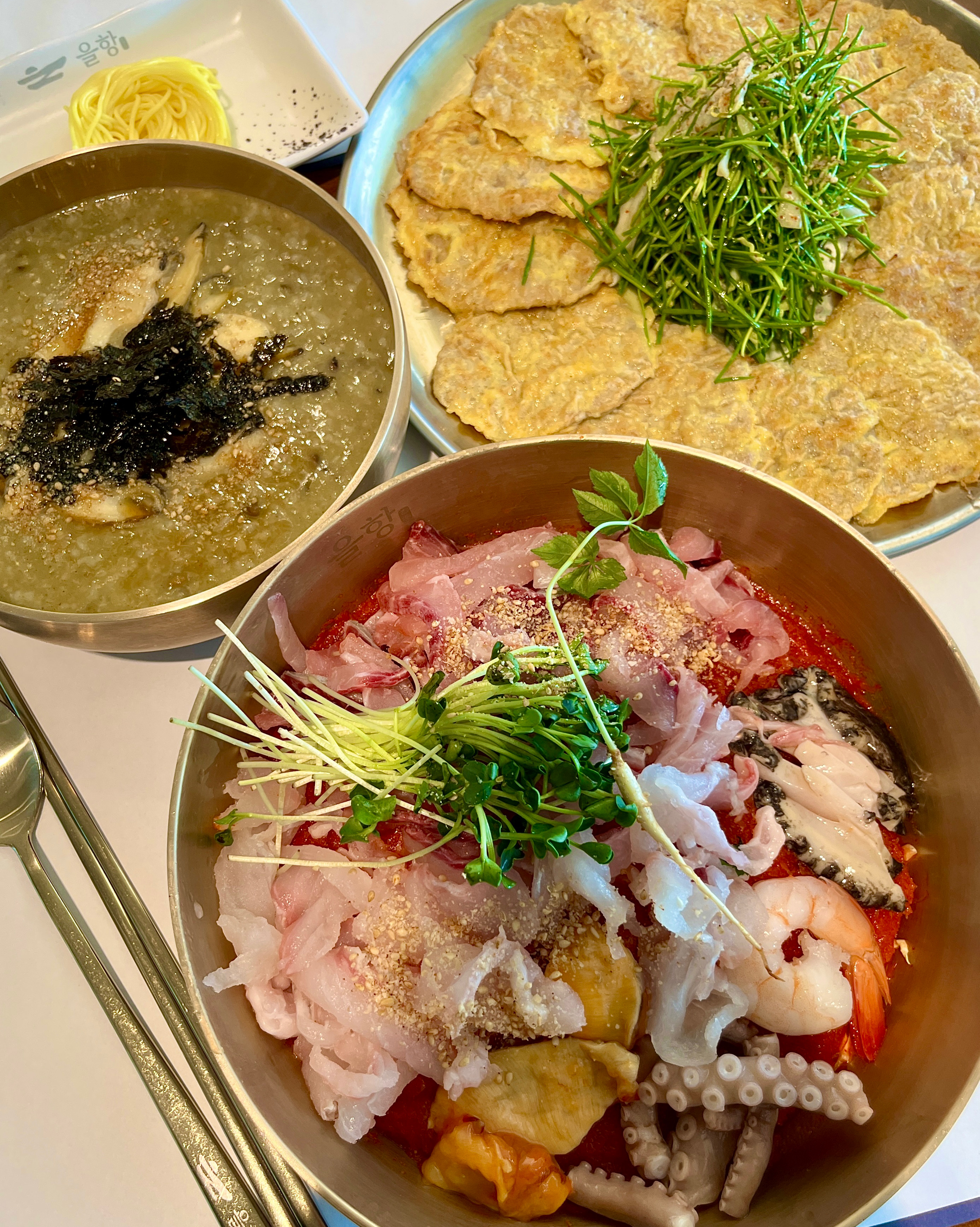 [을왕리 맛집 을항] 직접 가본 로컬 리뷰