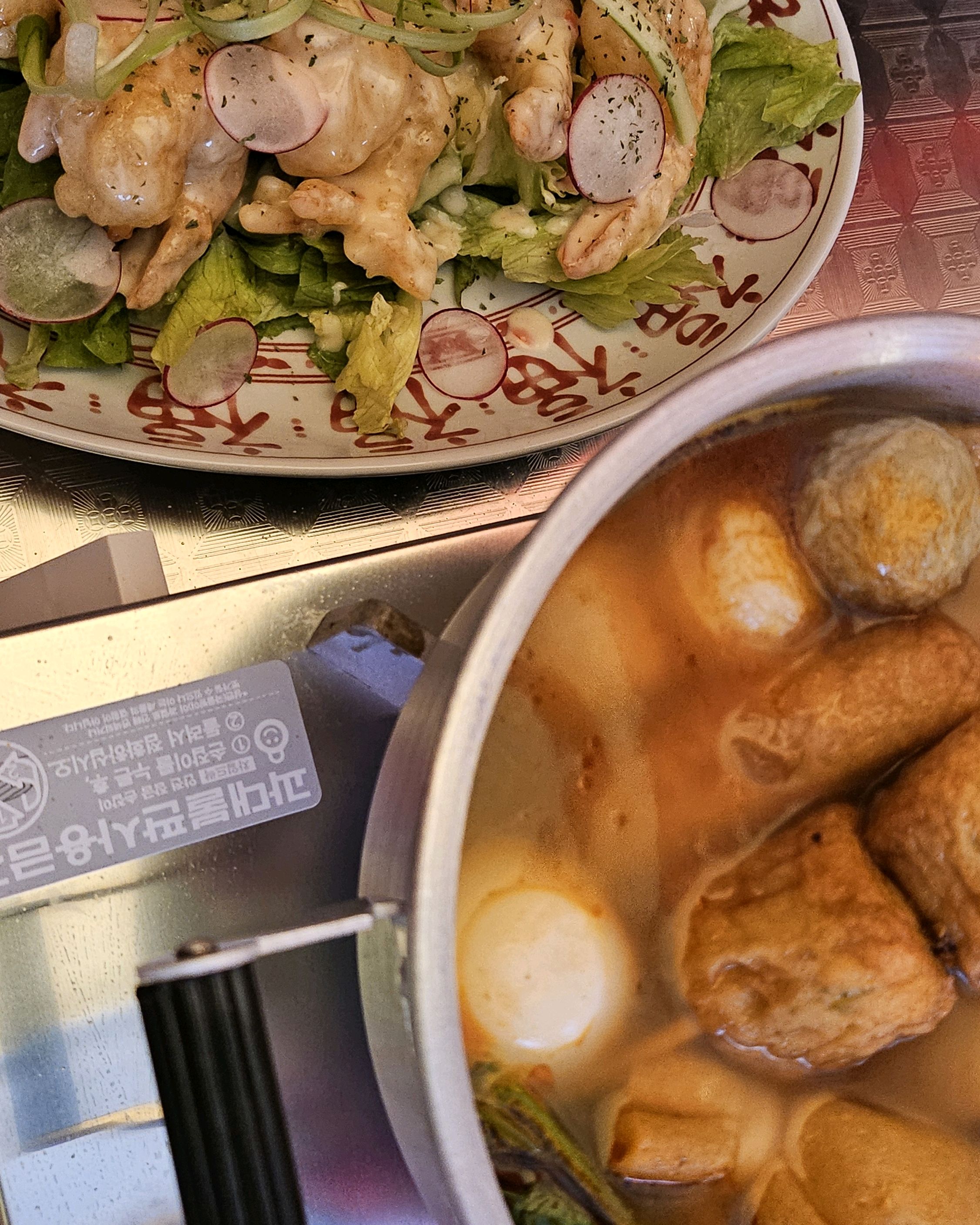 [동해 맛집 소로로] 직접 가본 로컬 리뷰
