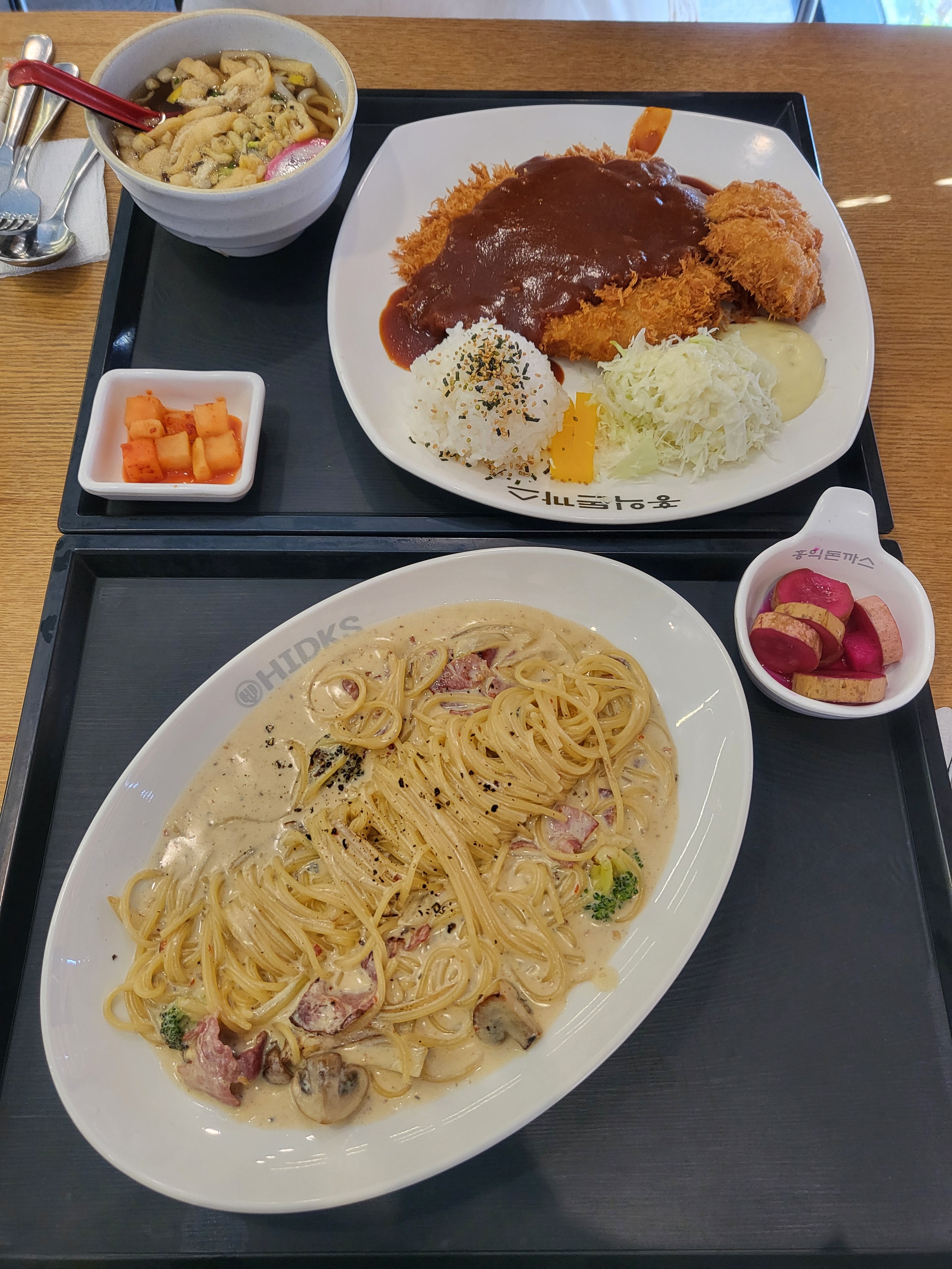동생이랑 늦은 점심먹으러 갔는데 - 울산 매곡 맛집 홍익돈까스 울산매곡점