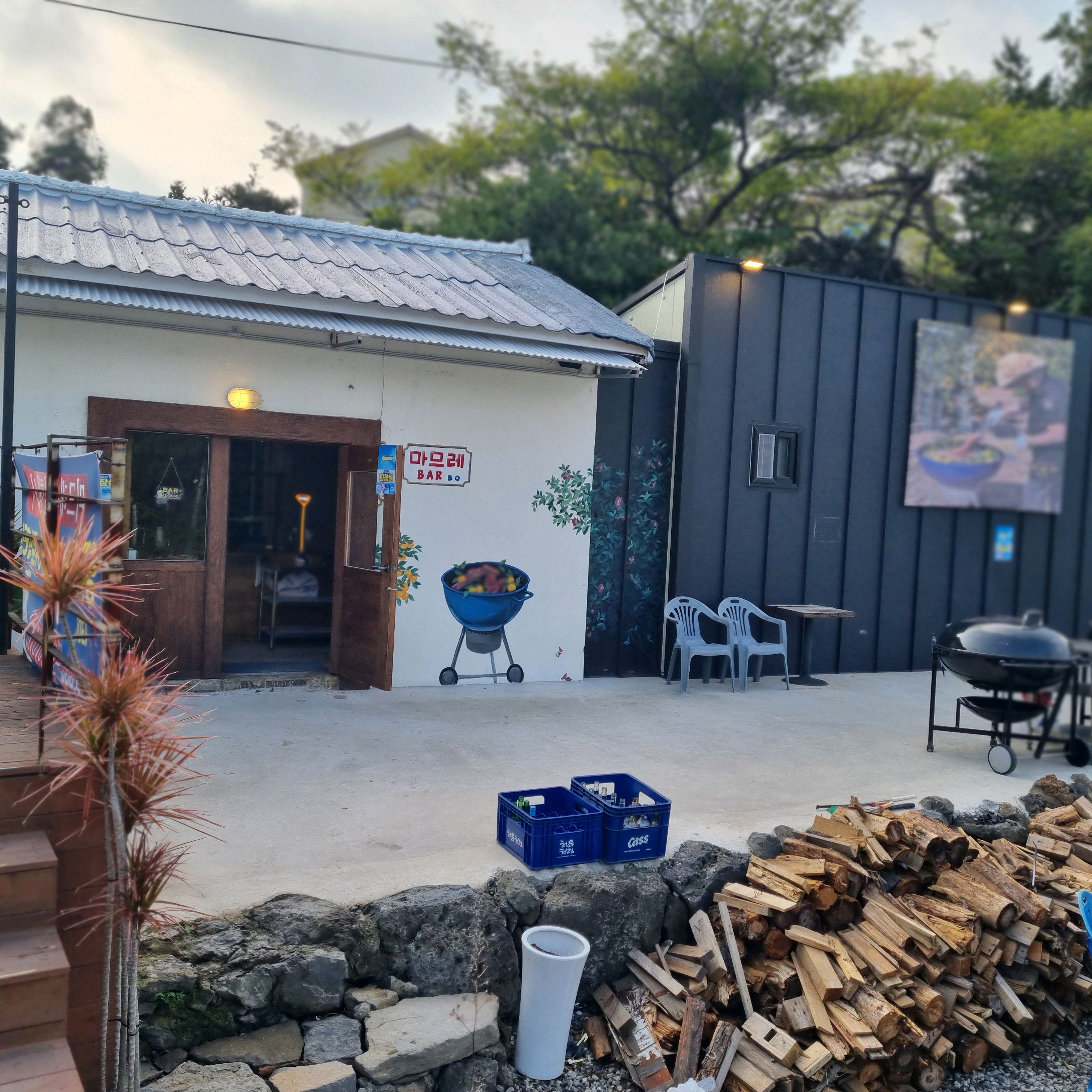 제주시 흑돼지 바비큐 식당 마므레 제주공항본점