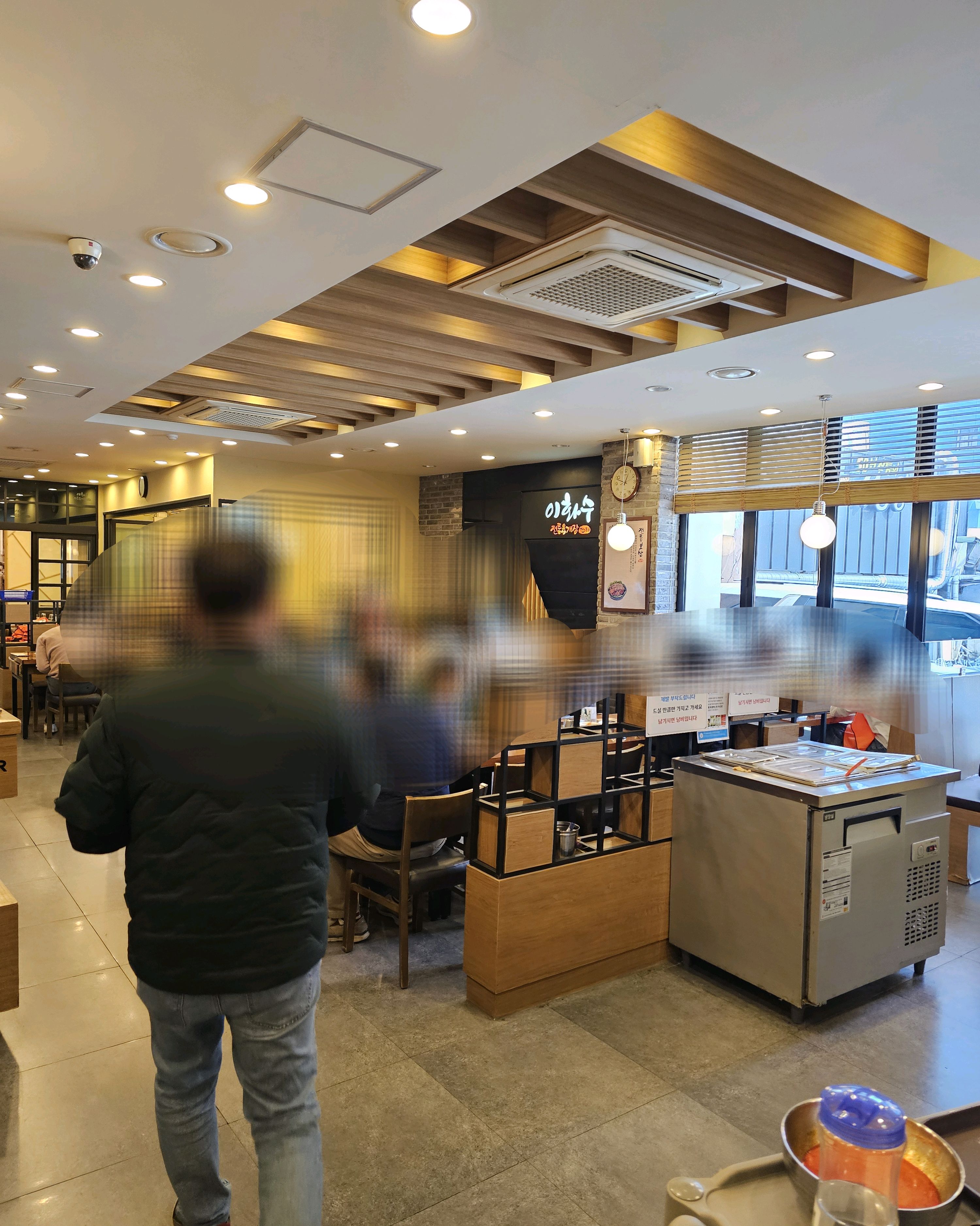 Jonggak Station Traditional Hot Pot Restaurant Lee Hwa-soo Traditional Yukgaejang Seoul Mugyo Branch