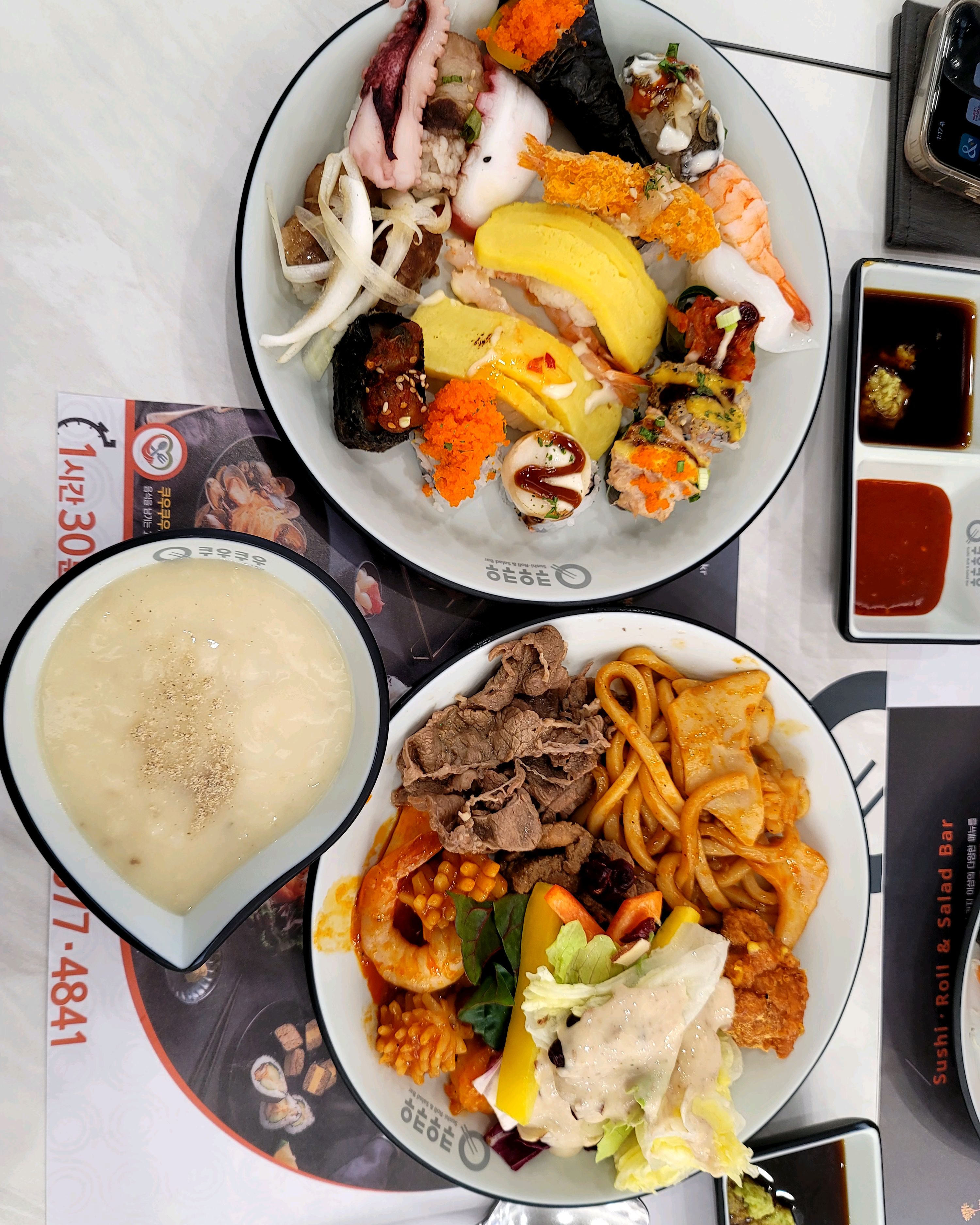 종류 다양하고 음식이 대체적으로 사선하고 맛있어요 - 충남 서산 맛집 추천 쿠우쿠우 서산점