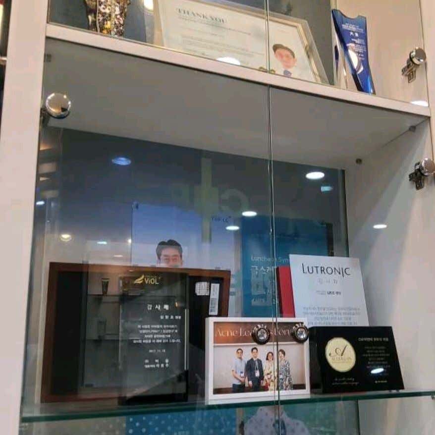 씨앤피차앤박피부과의원 천안아산역점