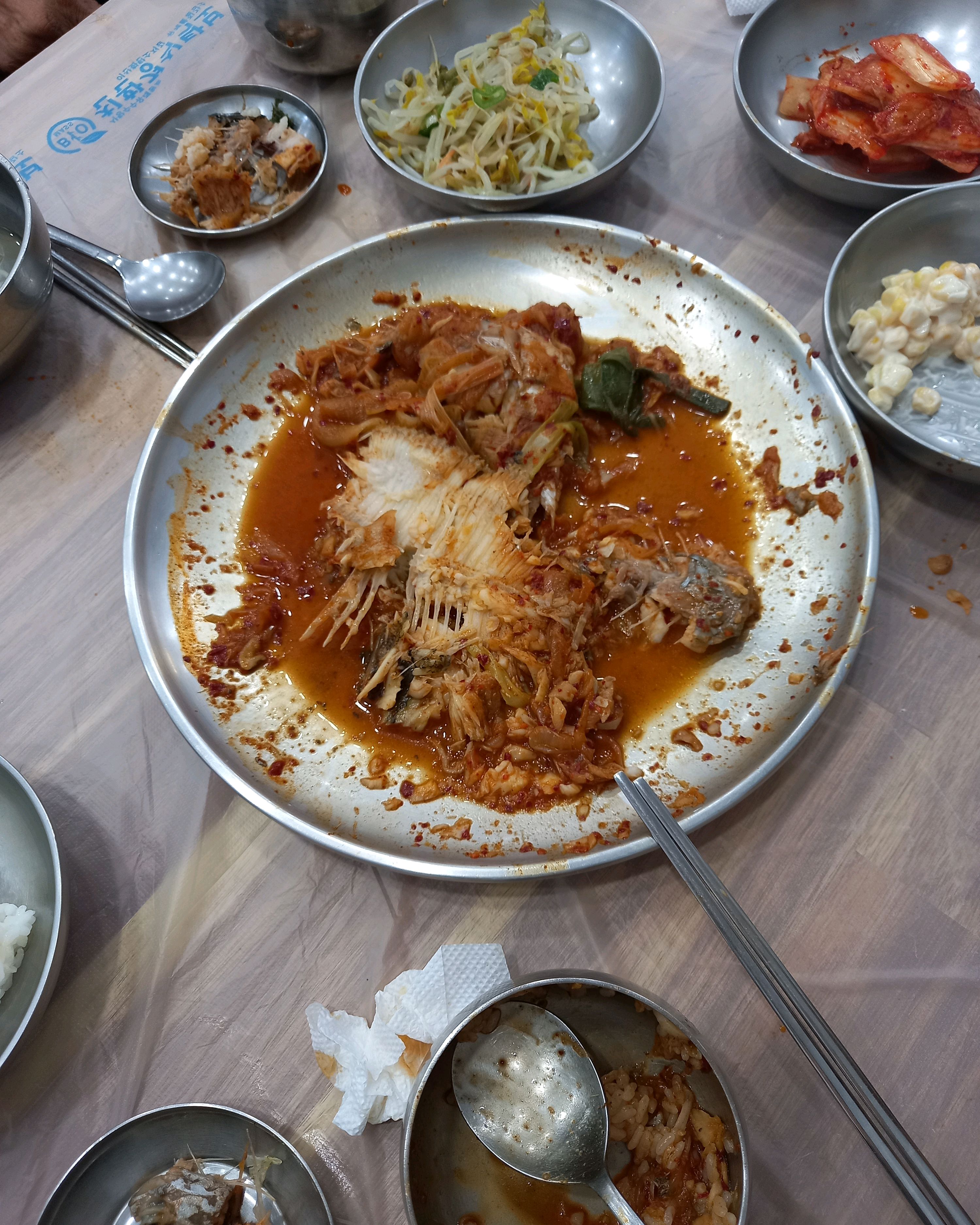 [강릉 맛집 고성생선찜] 직접 가본 로컬 리뷰