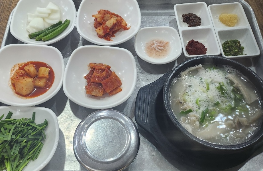 [삼척 맛집 미소국밥] 직접 가본 로컬 리뷰