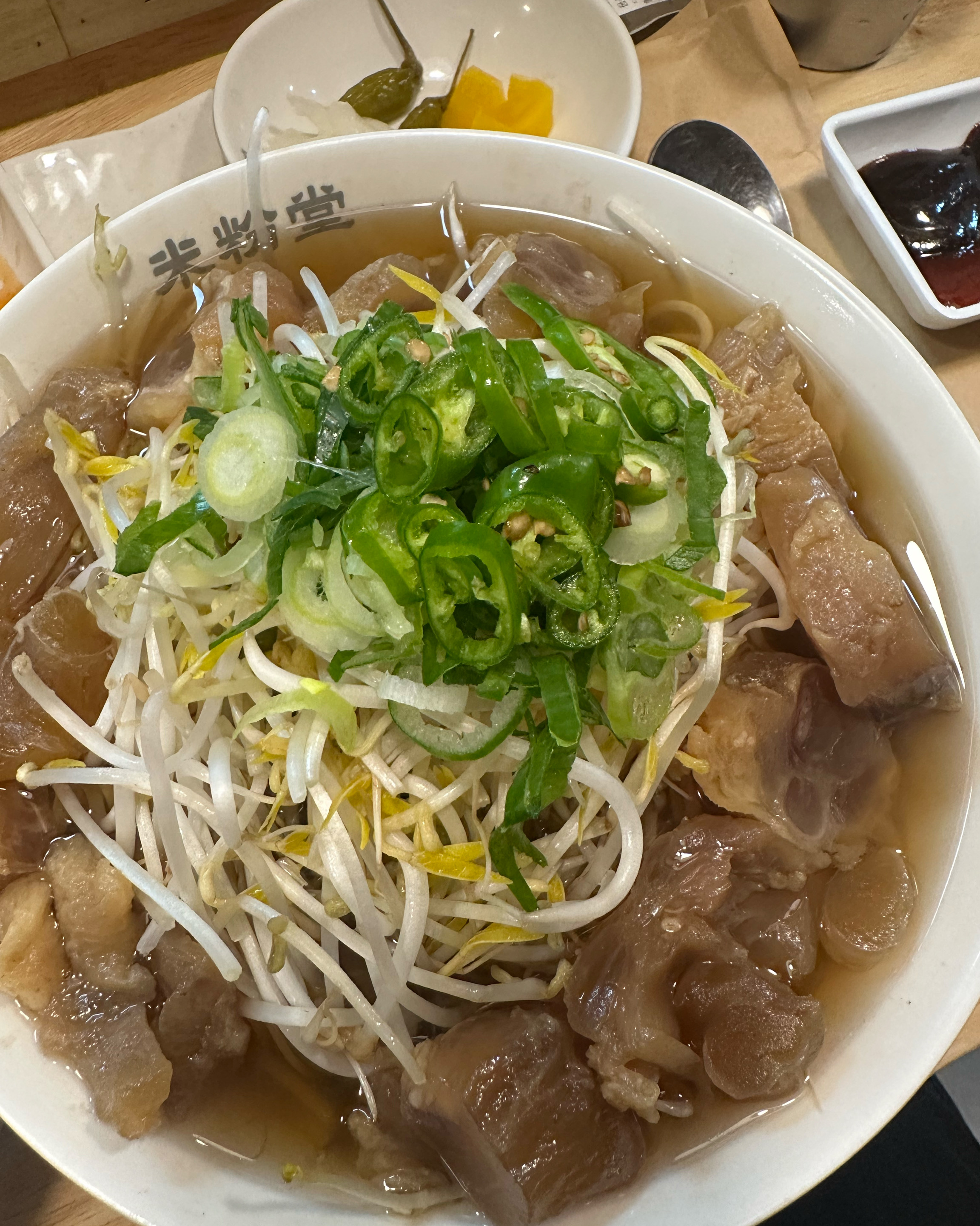 감기 걸리면 꼭 찾는 미분당 - 부산대 맛집 미분당 부산대점