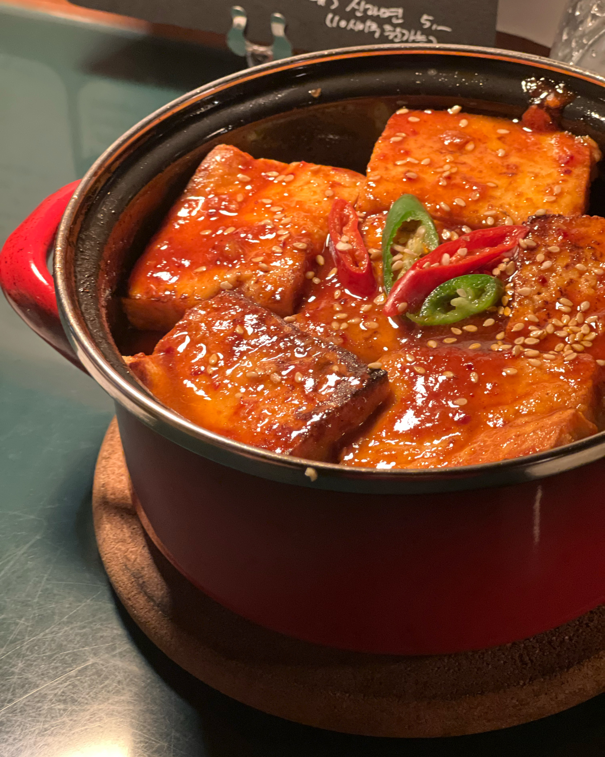  금호역 맛집 금호 미주리