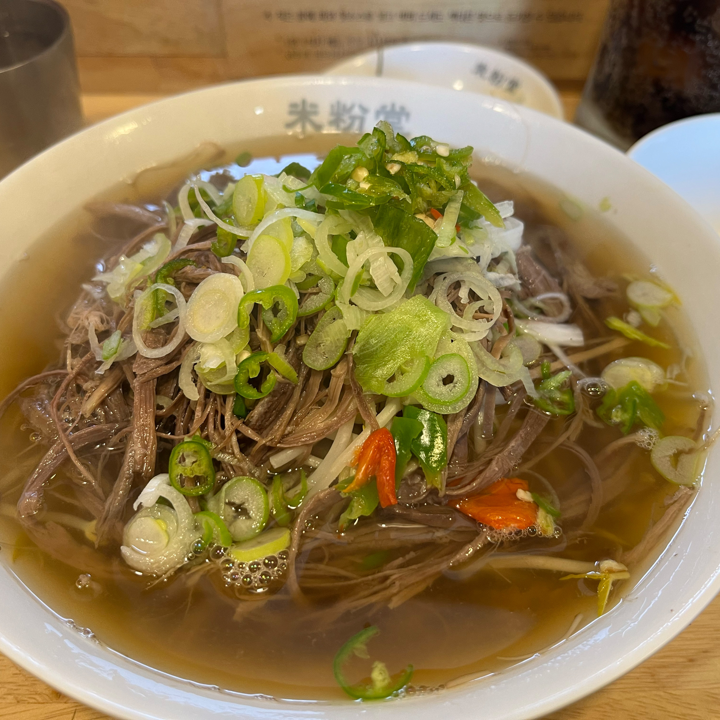 점심 한끼 먹으러 들려봤어요~ - 새롬동 맛집 미분당 세종새롬점