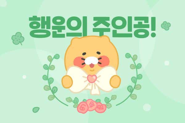 현대연합의원