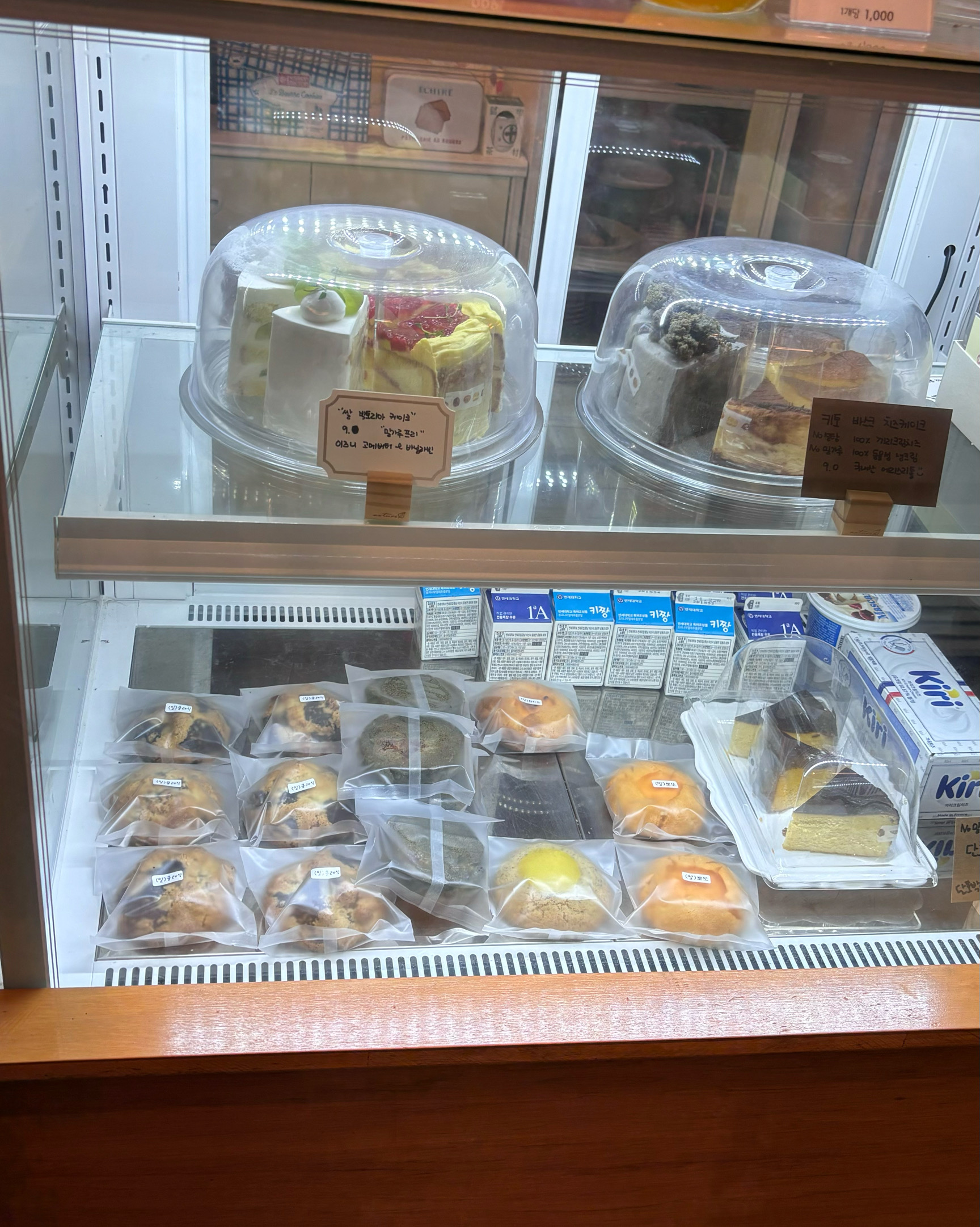 [양평역 맛집 라트리] 직접 가본 로컬 리뷰