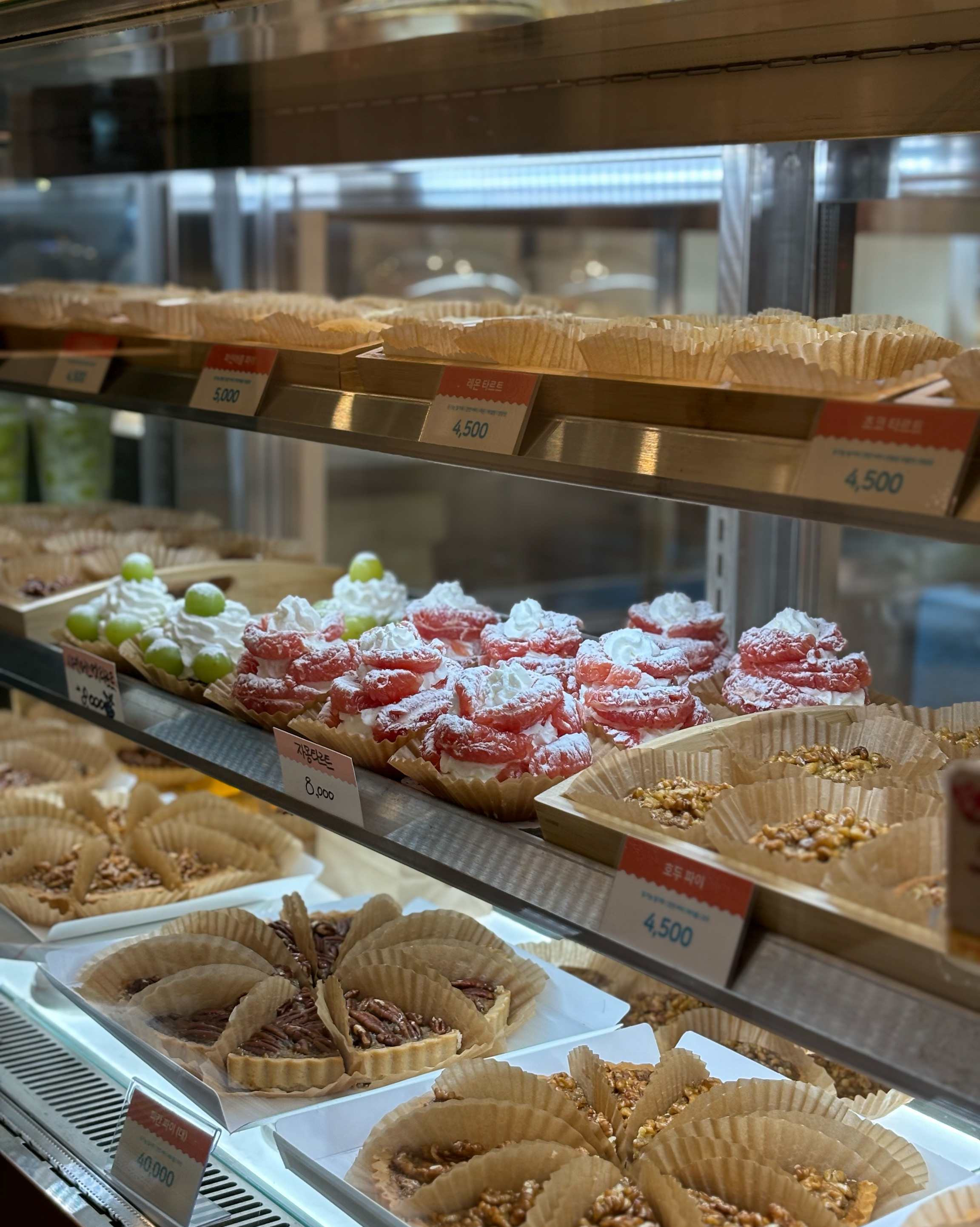 미금역 맛집 예나파이 미금점 내돈내산 방문리뷰