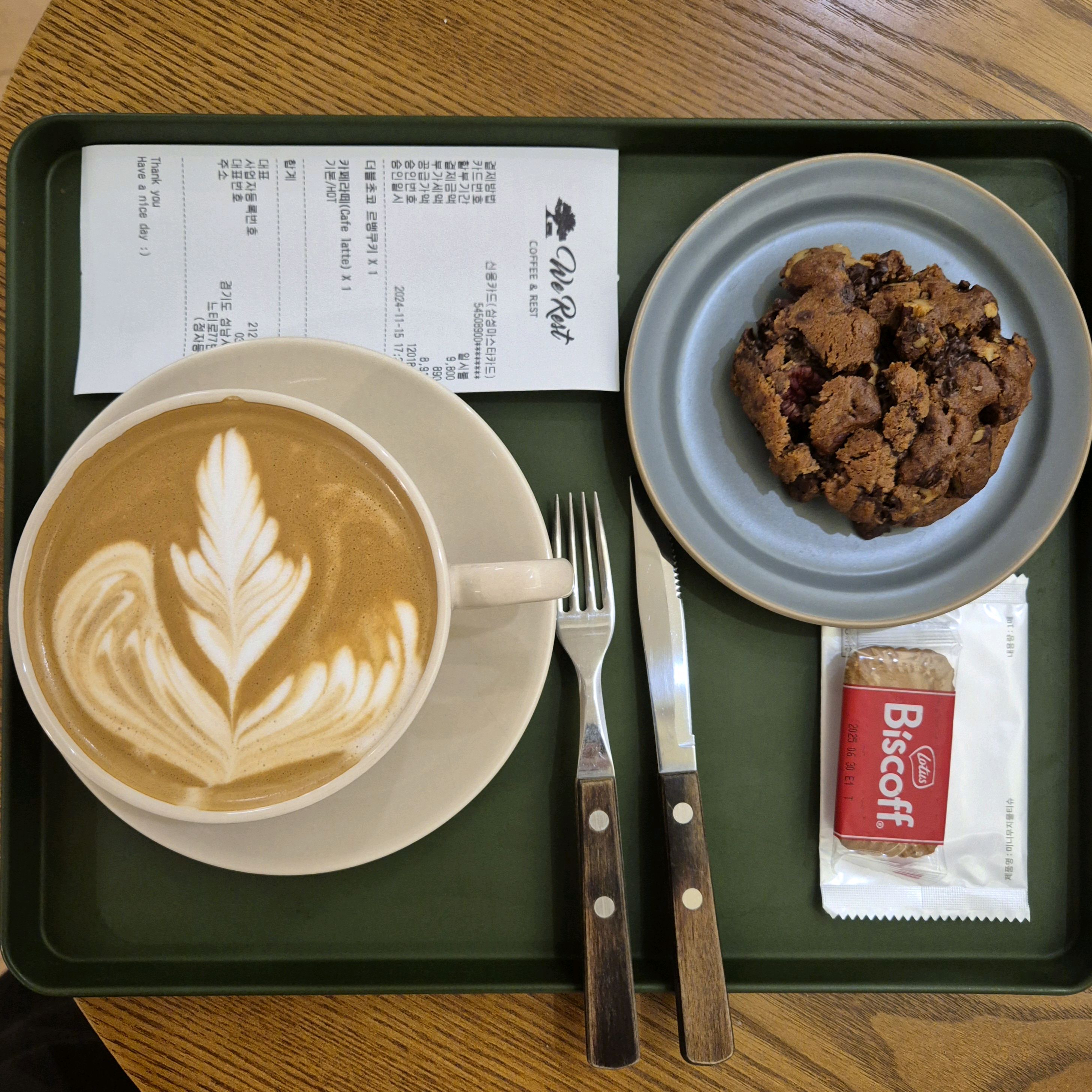 정자역 맛집 위레스트 내돈내산 방문리뷰