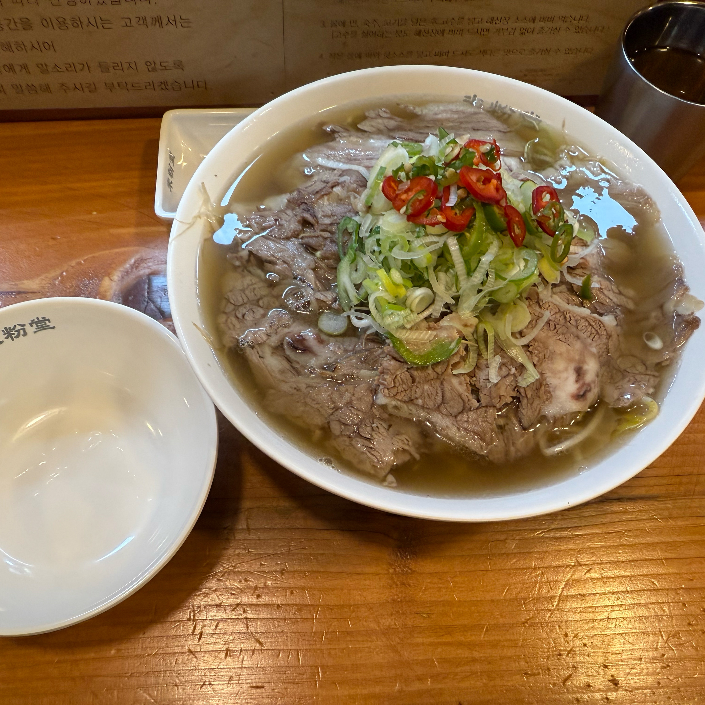 피뽑고 미분당 수혈하러왔어여 항상 맛있습니다 감사합니다!! - 노원역 맛집 미분당 상계점