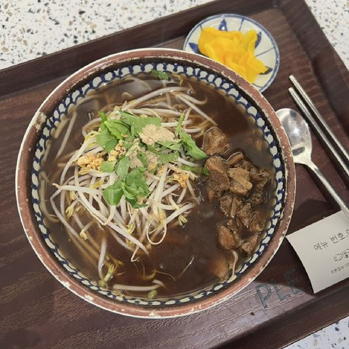 [인천공항 맛집 플레이팅 인천공항T2중앙서편점] 직접 가본 로컬 리뷰