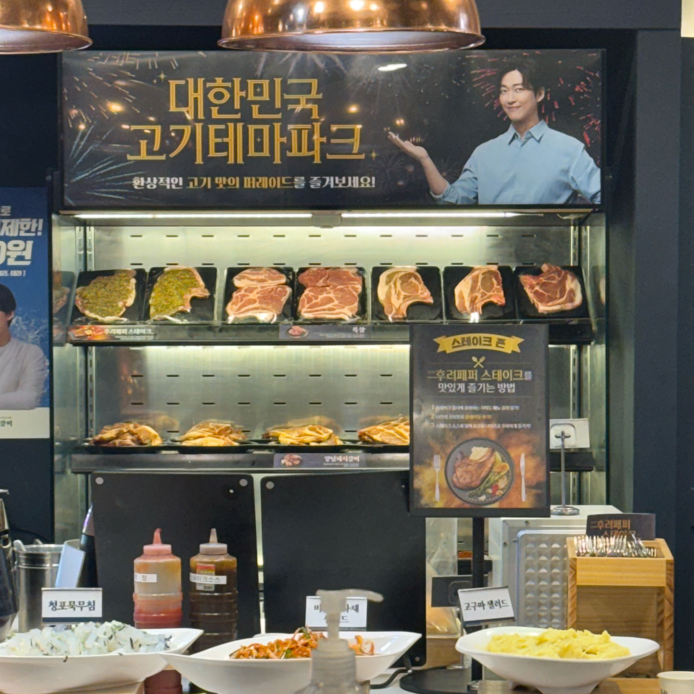 잠실에서 여러지점 명륜진사갈비를 가보았는데 사장님도 친절하시고 고기양도 우선 많고 맛도 좋