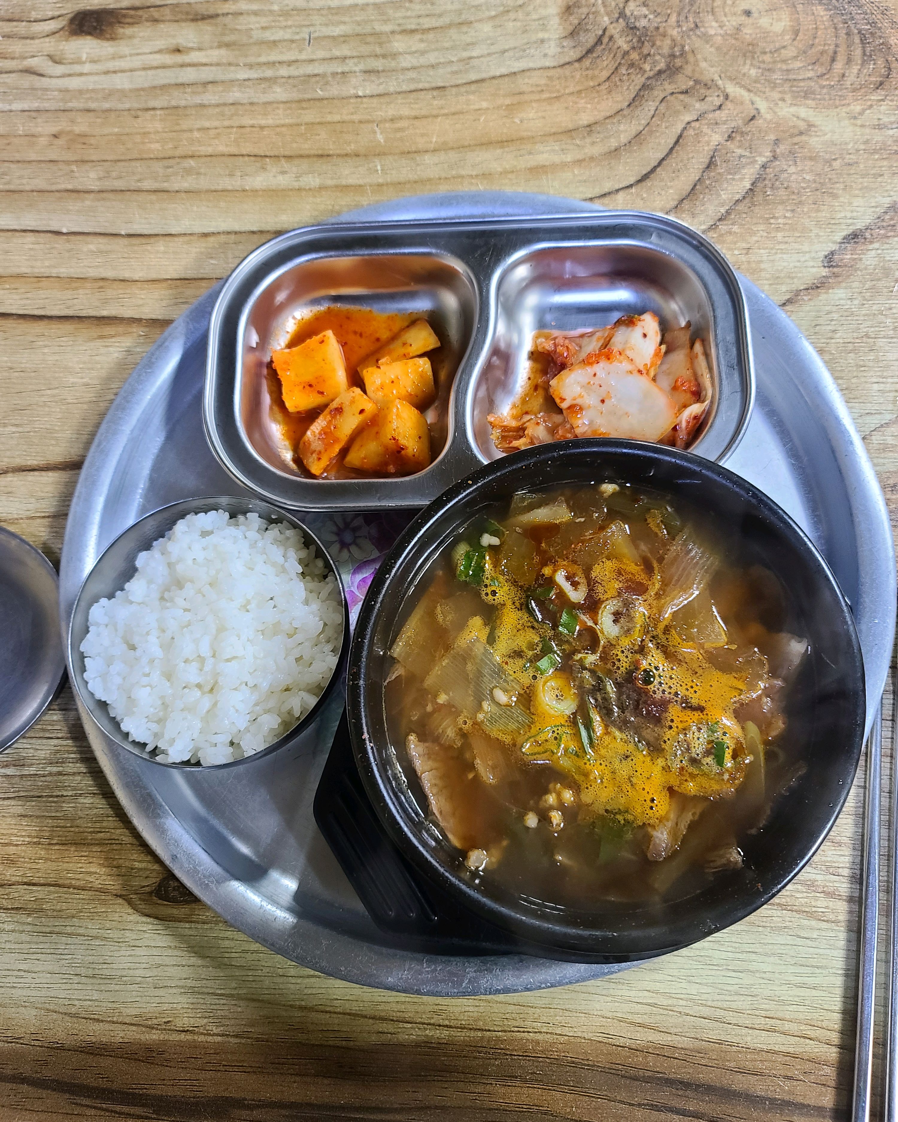 [동해 맛집 두꺼비국밥집] 직접 가본 로컬 리뷰