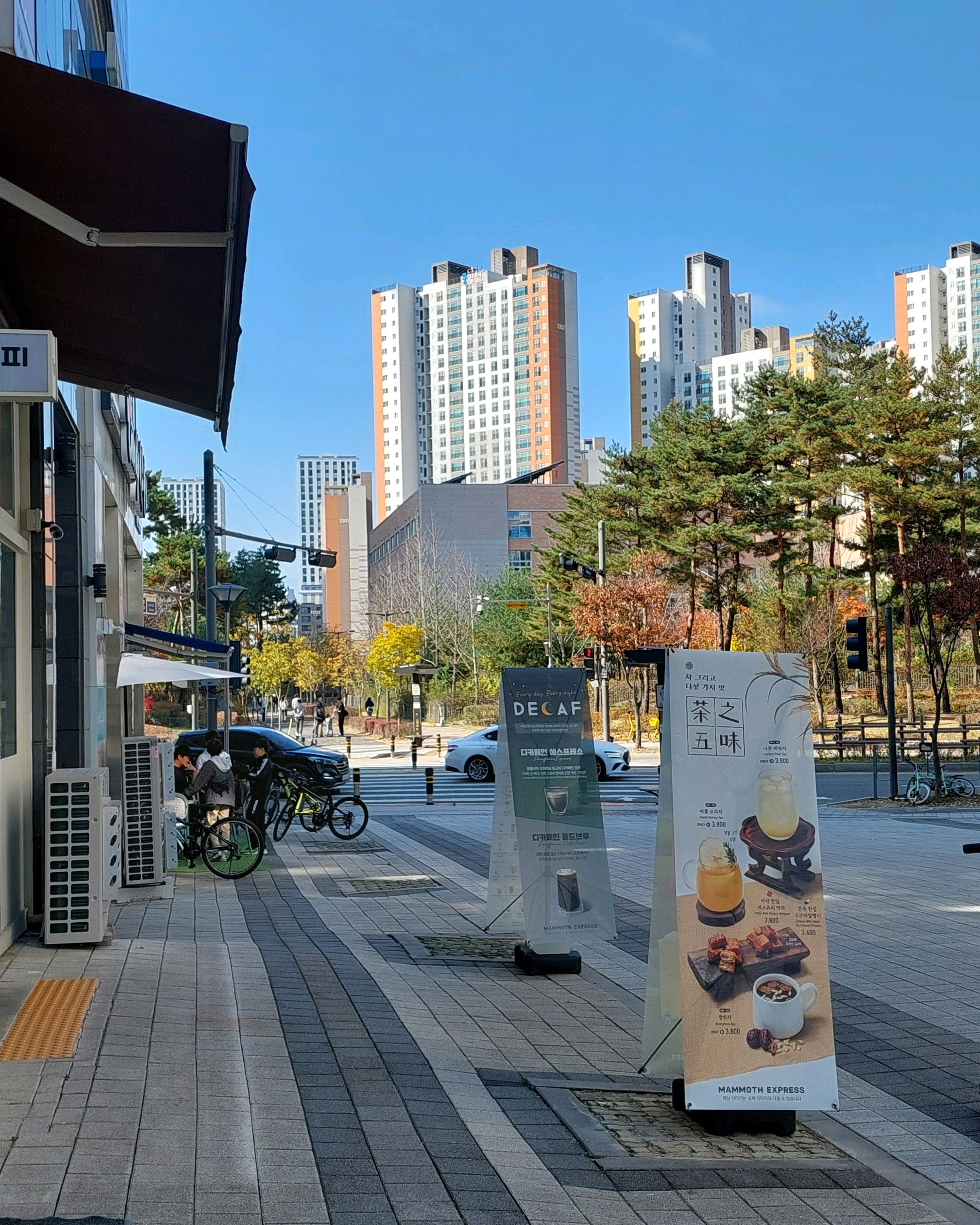 아시는 분이 다과 나눌때 가져오셔서 먹어보구 맛있어서 기억해놨다가 사러갔어요. - 미사 맛집 화이트리에 하남점