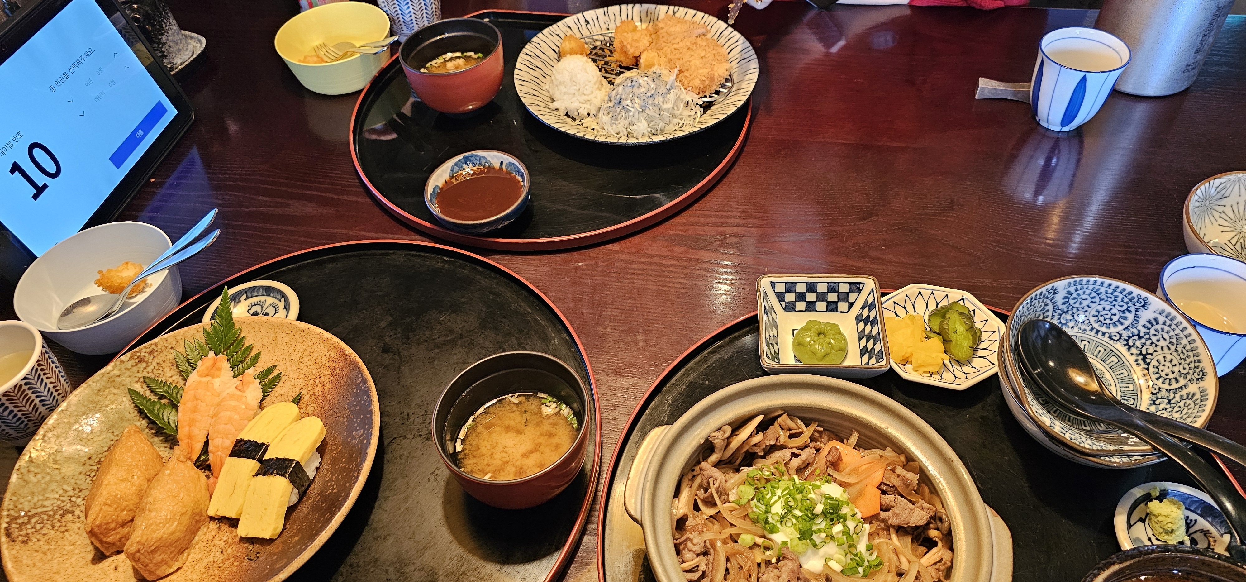 [인천공항 맛집 진가와 파라다이스시티점] 직접 가본 로컬 리뷰