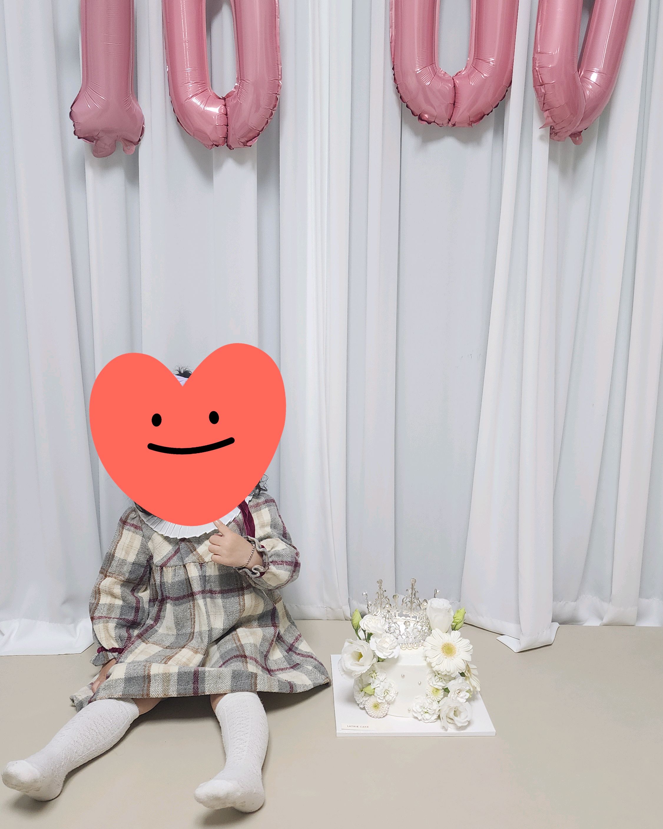 [양평역 맛집 라트리] 직접 가본 로컬 리뷰