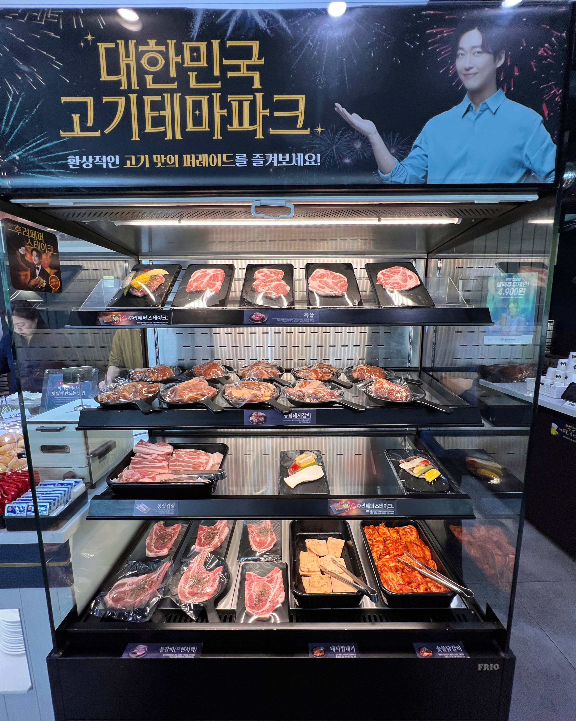 명륜 진사 갈비 운정 호수공원점에 처음 방문 했는데 고기도 생각보다 질이 너무 좋고 사장님
