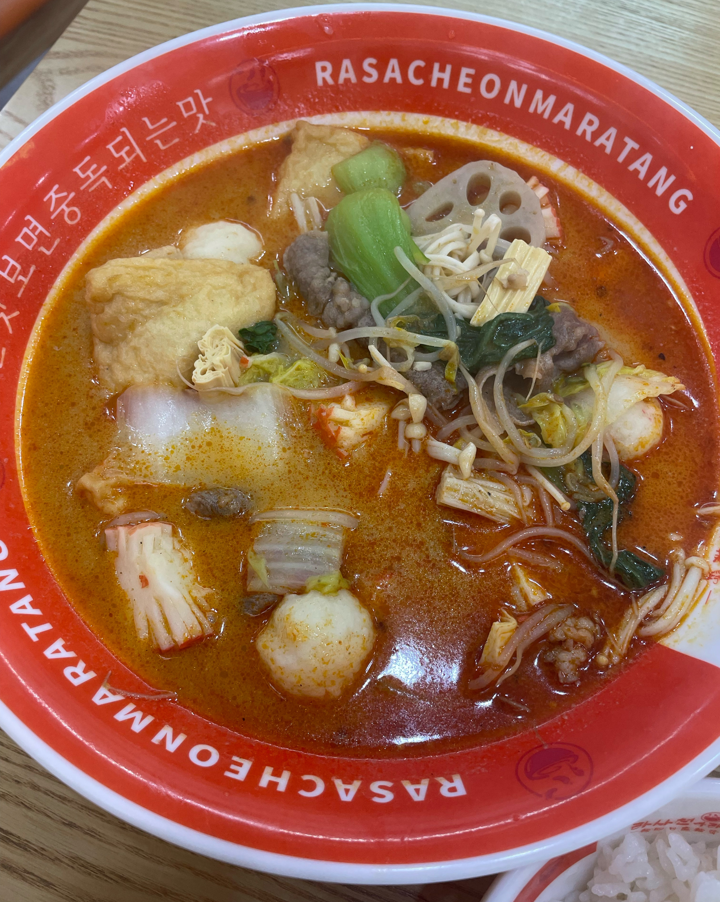 미금역 맛집 라사천마라탕 분당점 내돈내산 방문리뷰