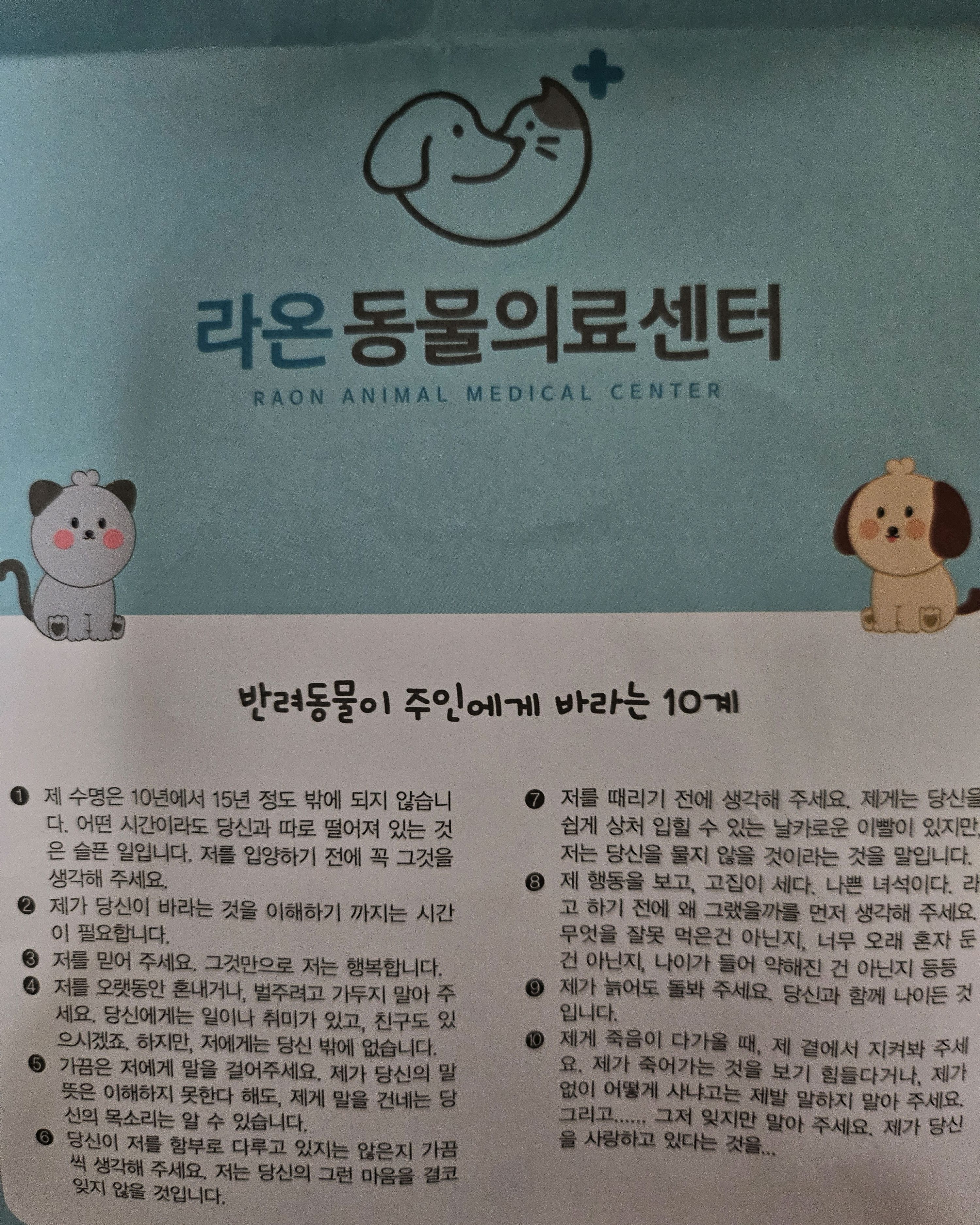 리뷰 사진 1