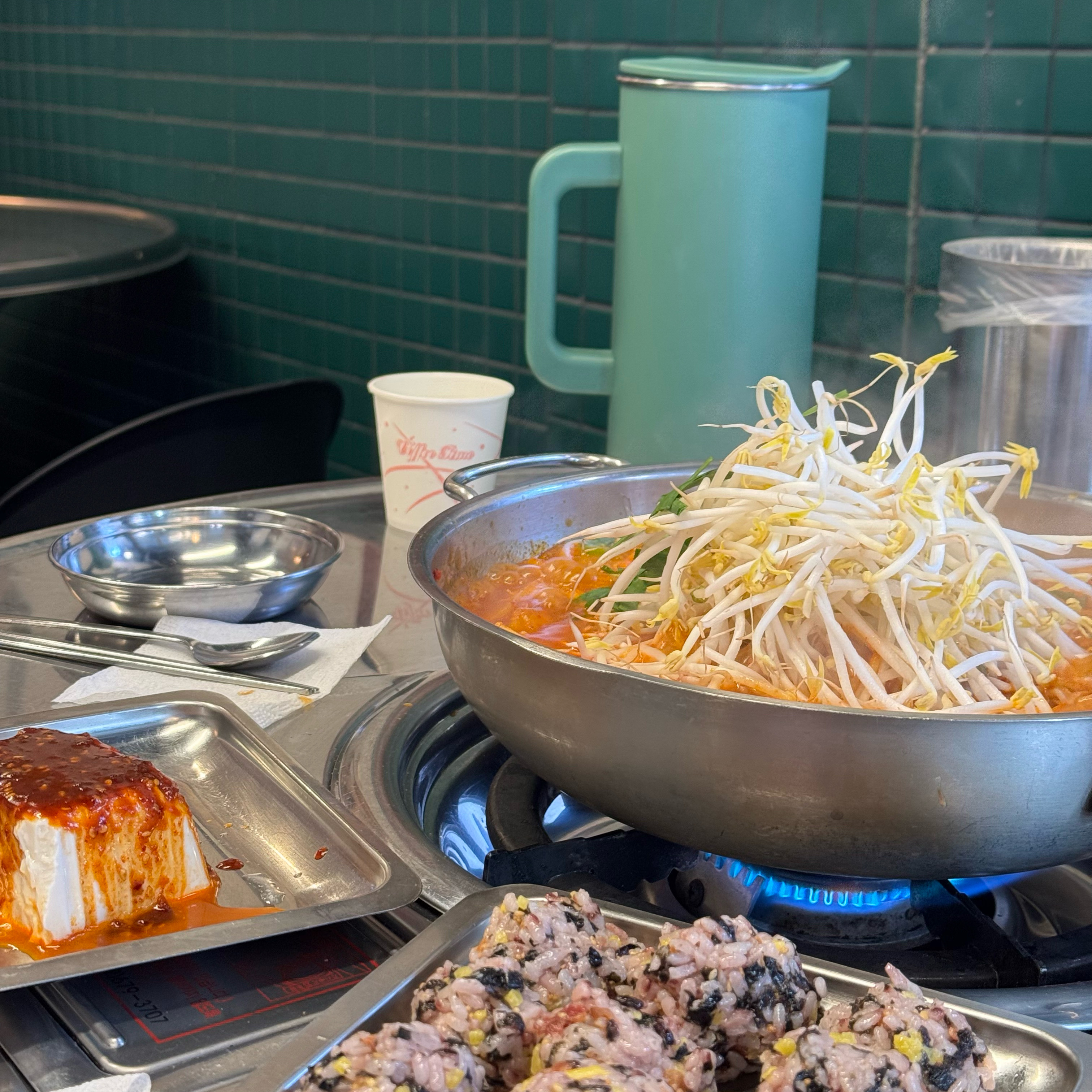  한국 서울 건대입구역 주변 전골 전문점 맛집 77년생 곱도리 전골식당