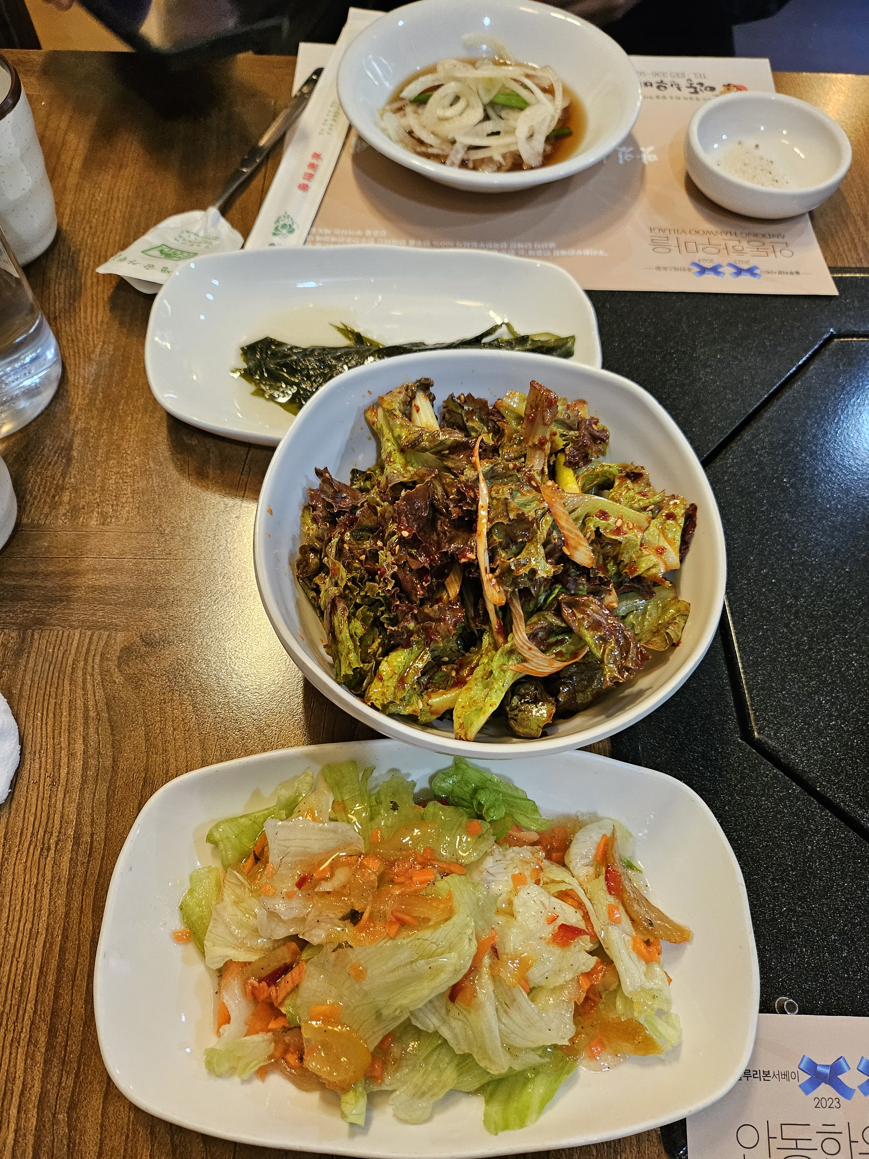 [홍대입구역 맛집 안동한우마을] 직접 가본 로컬 리뷰