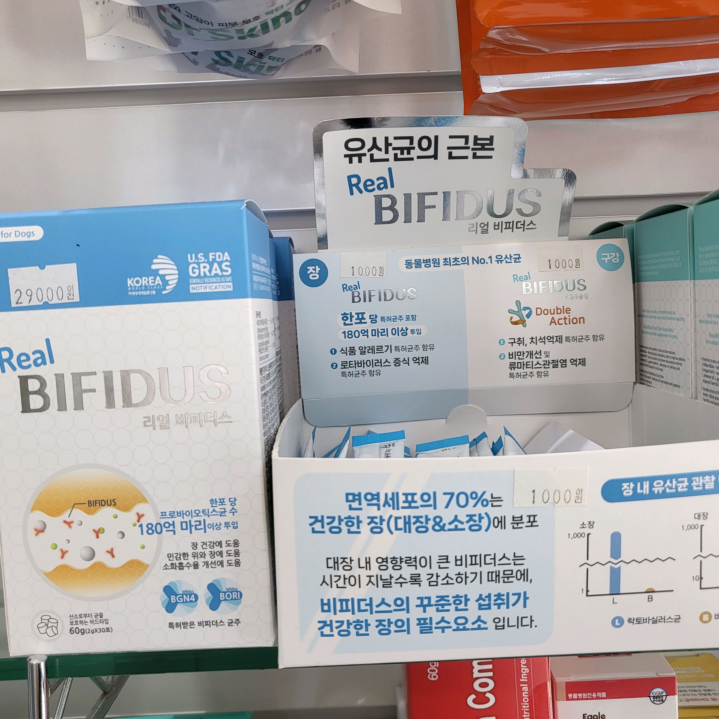 리뷰 사진 1