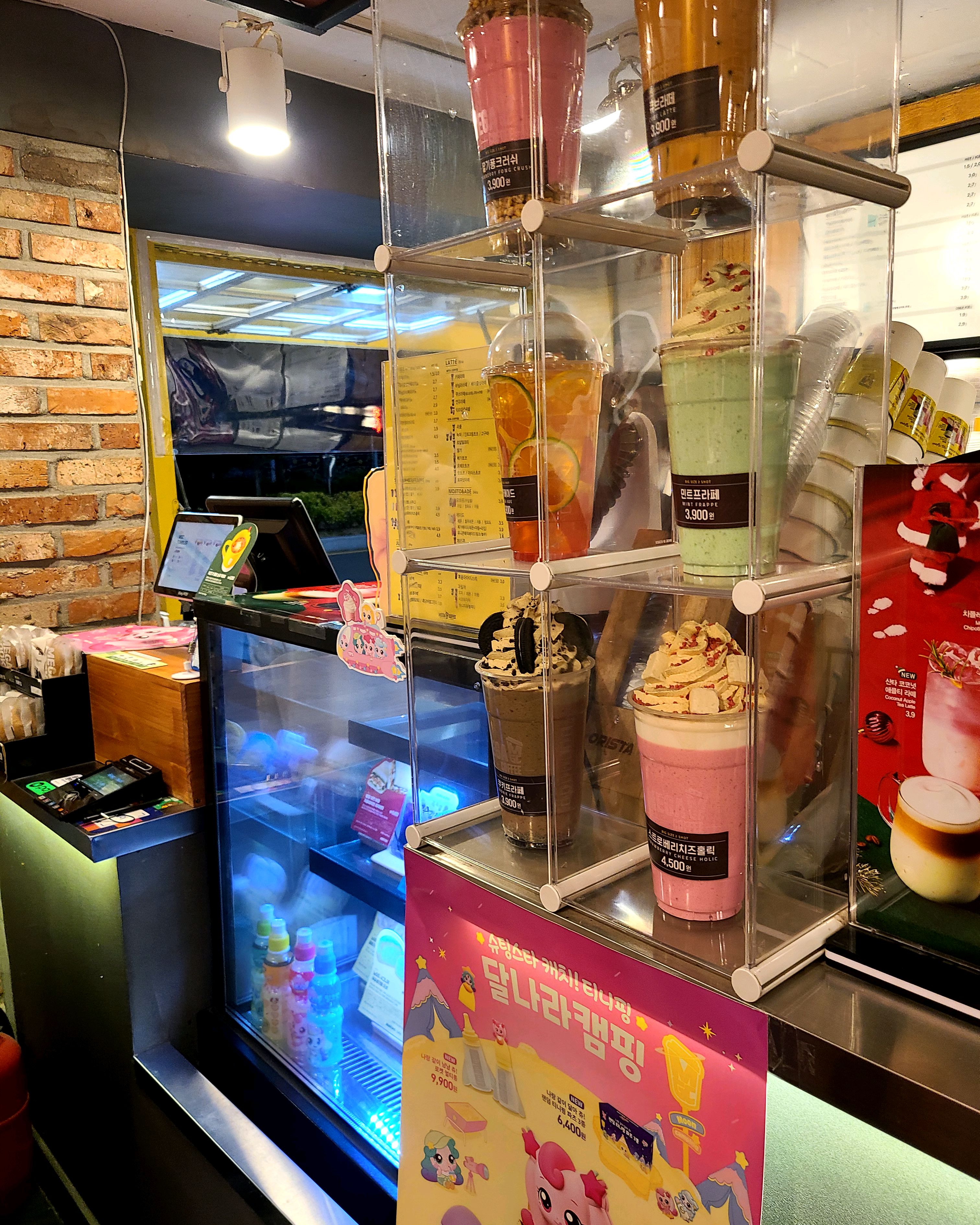 [하동 맛집 메가MGC커피 하동점] 직접 가본 로컬 리뷰