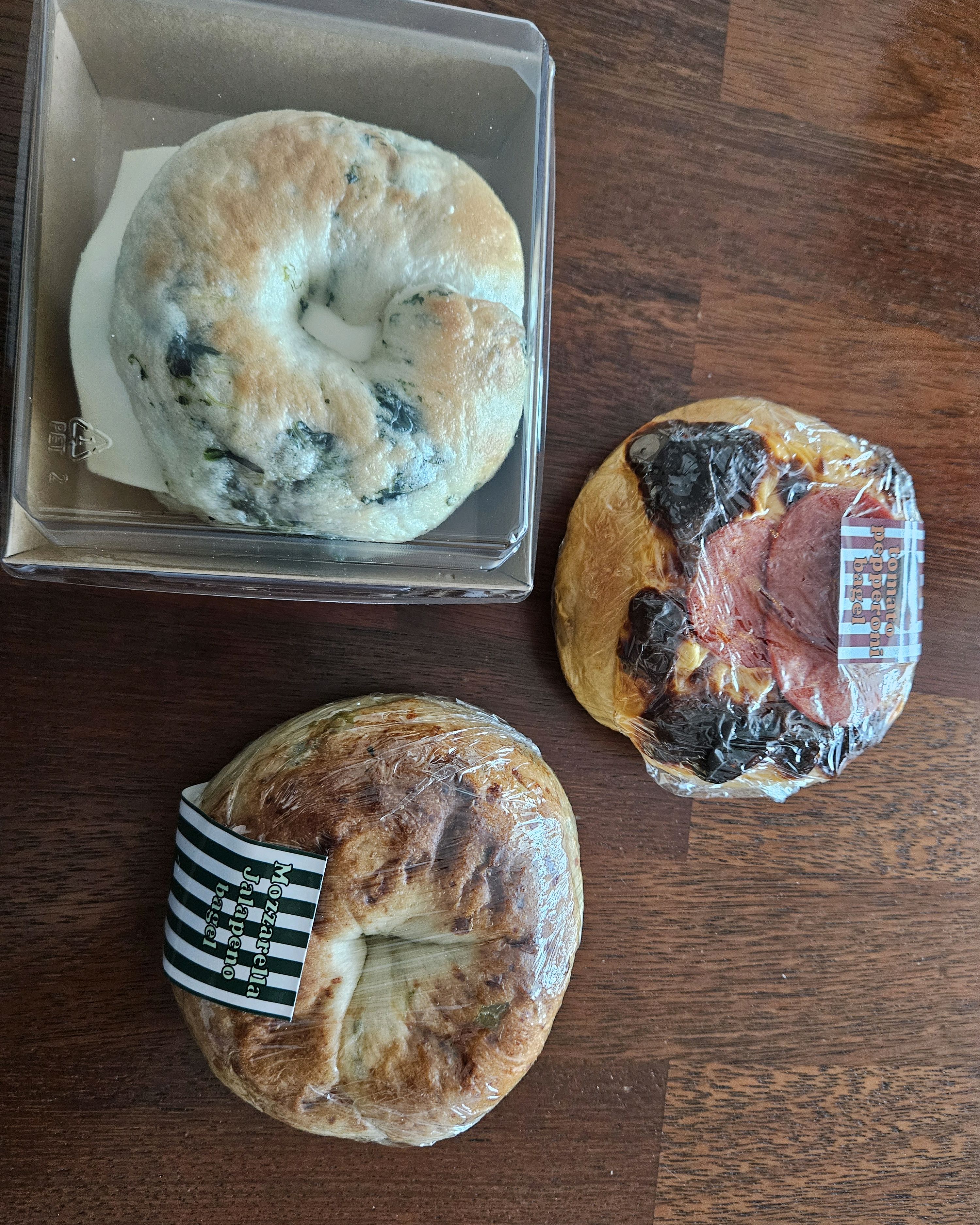 미금역 맛집 에이먼베이글 내돈내산 최신리뷰