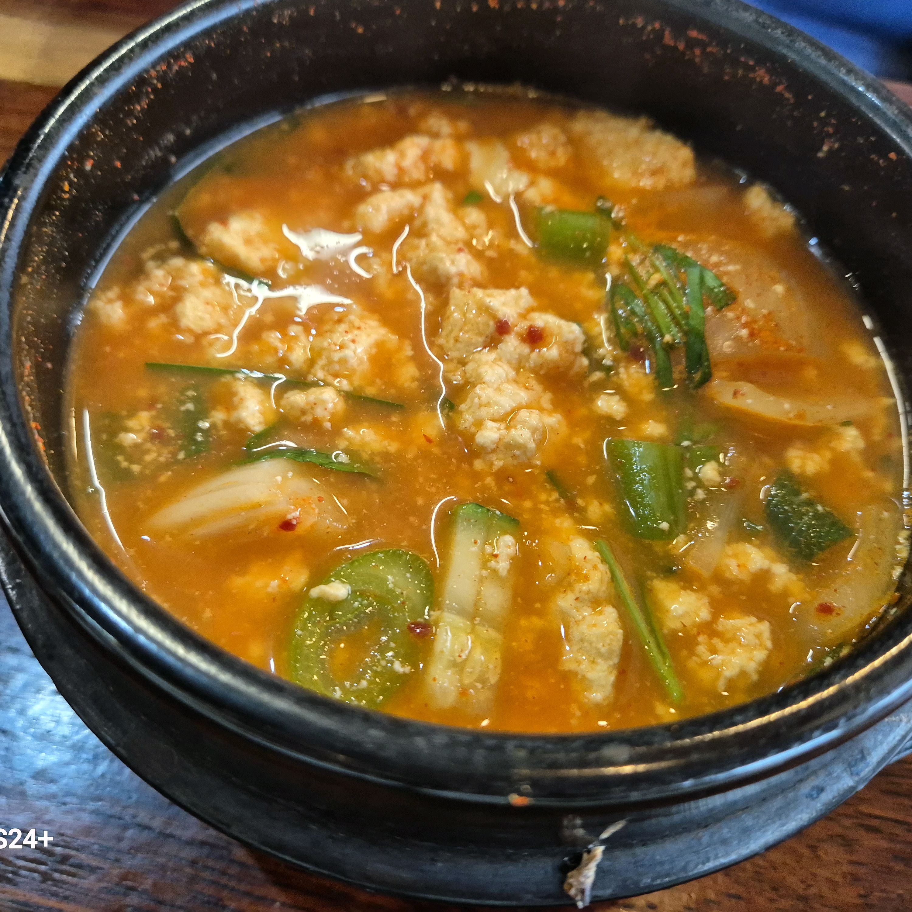 [김해 맛집 못난이가마솥순두부] 직접 가본 로컬 리뷰
