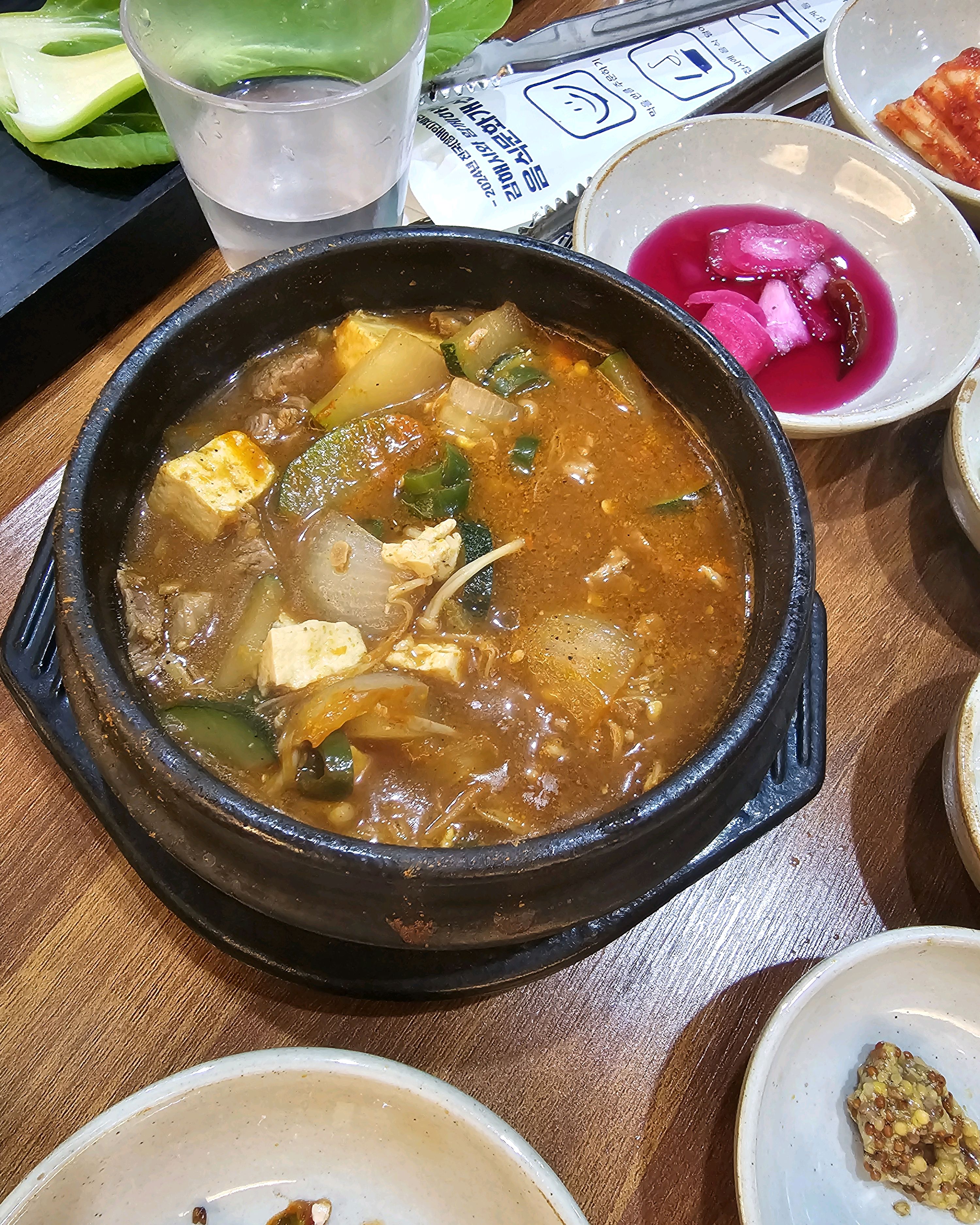 [김해 맛집 으뜸원] 직접 가본 로컬 리뷰