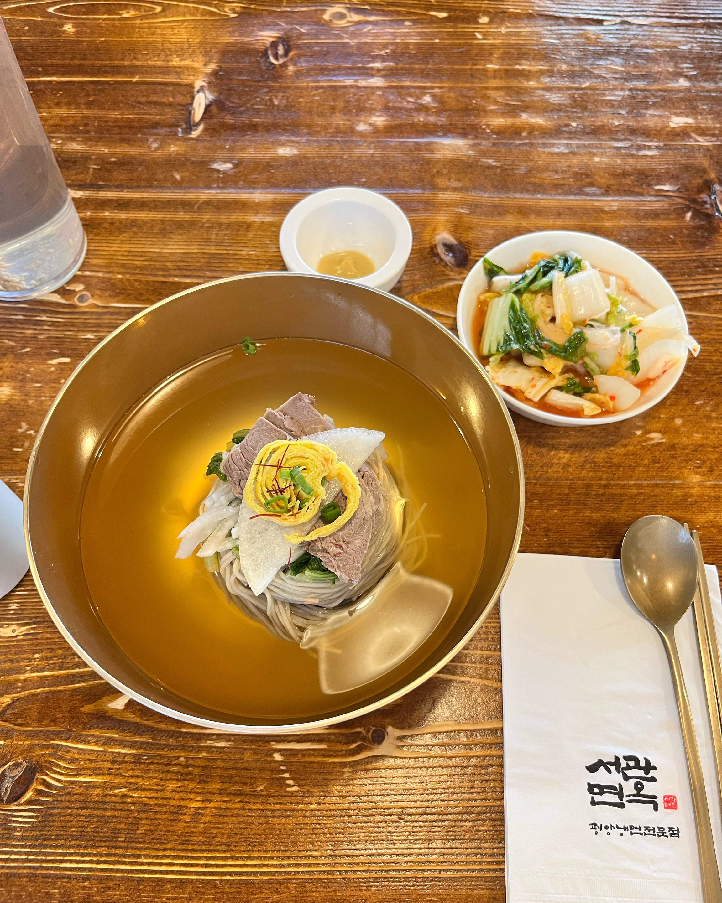 평양냉면은 처음이었는데 맛이 괜찮았어요 - 교대역 맛집 서관면옥 교대본점