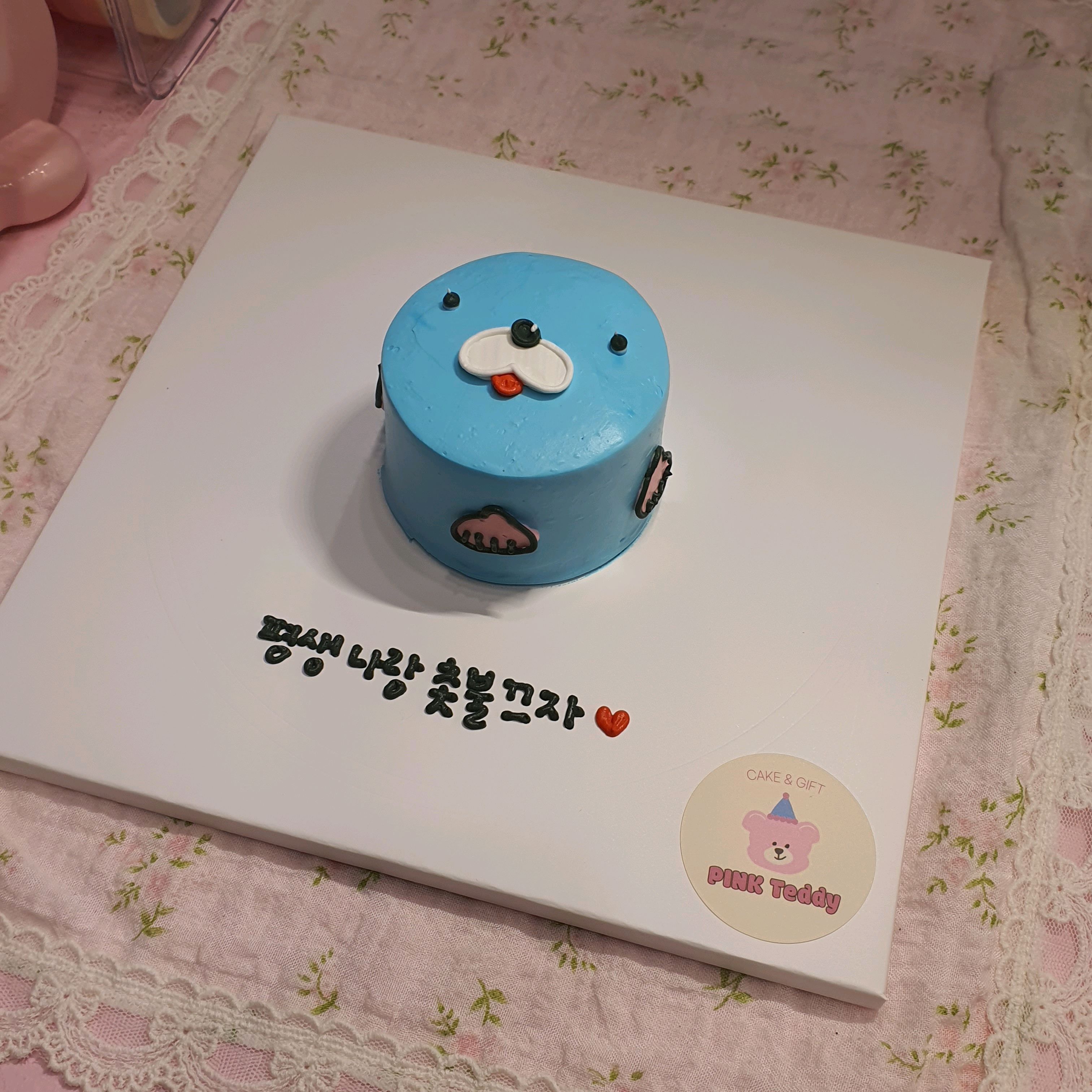 신림역 맛집 핑크테디 내돈내산 찐리뷰
