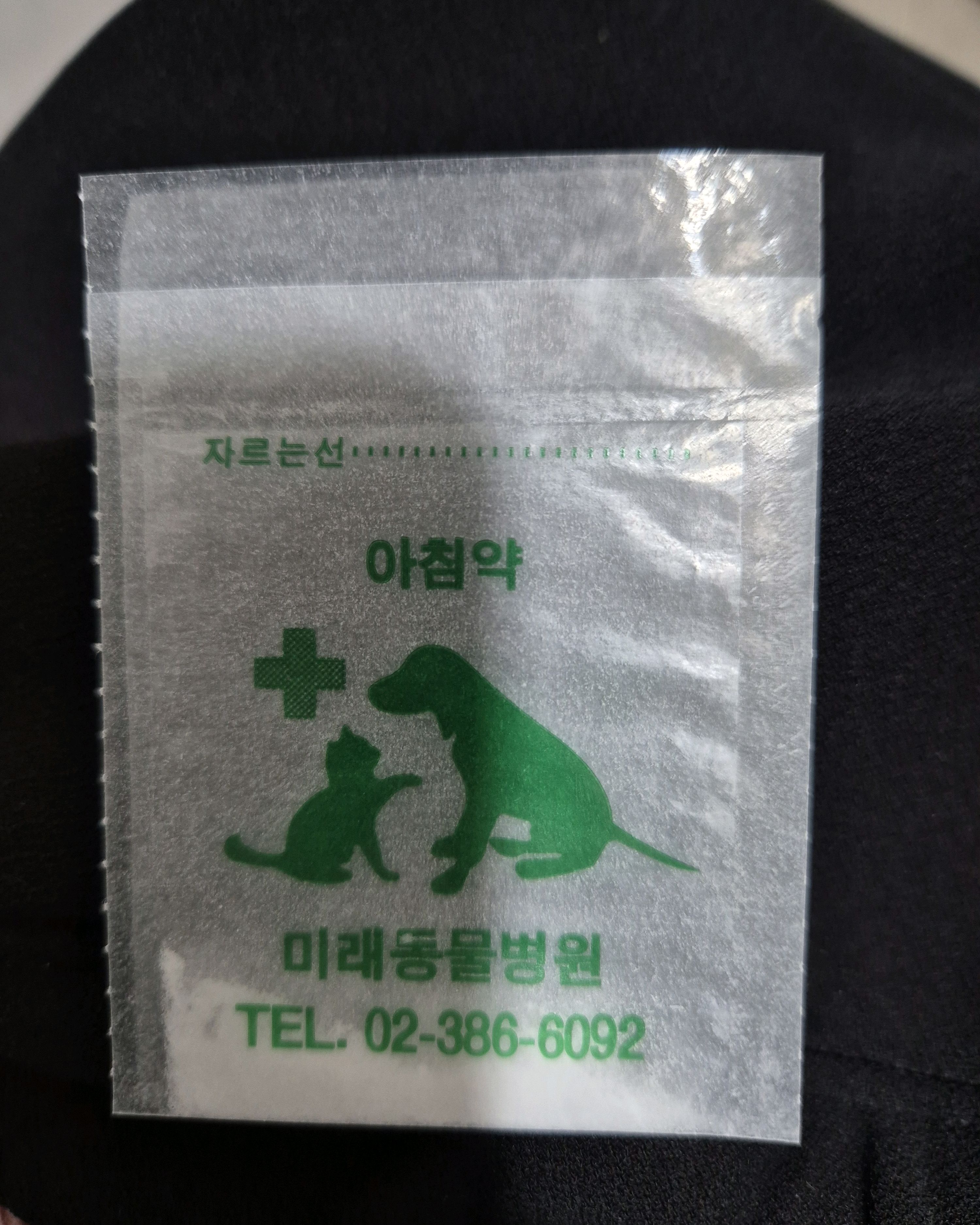 리뷰 사진 1