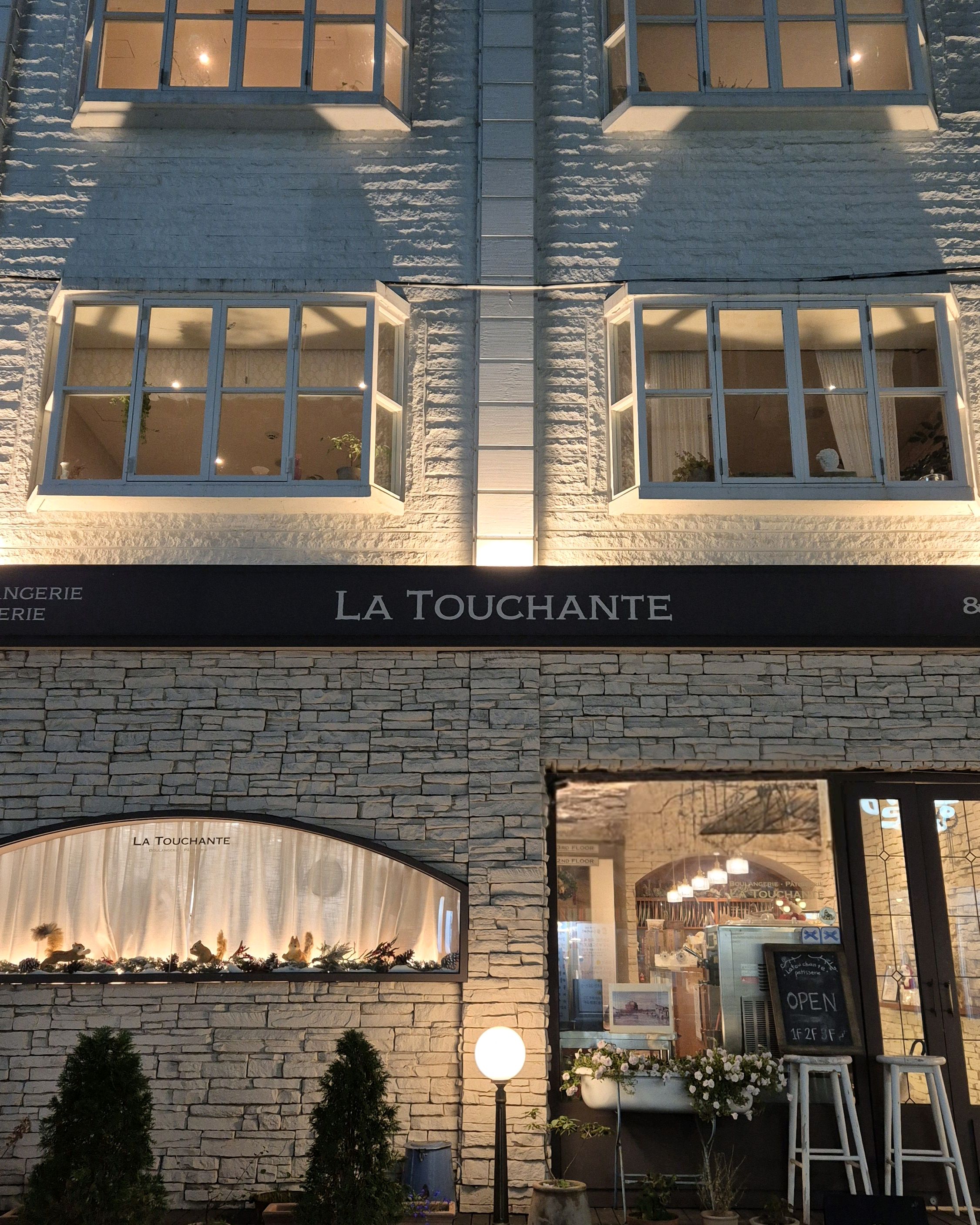 Latu Shengt, an emotional dessert cafe near Sangsu Station, Seoul, Korea